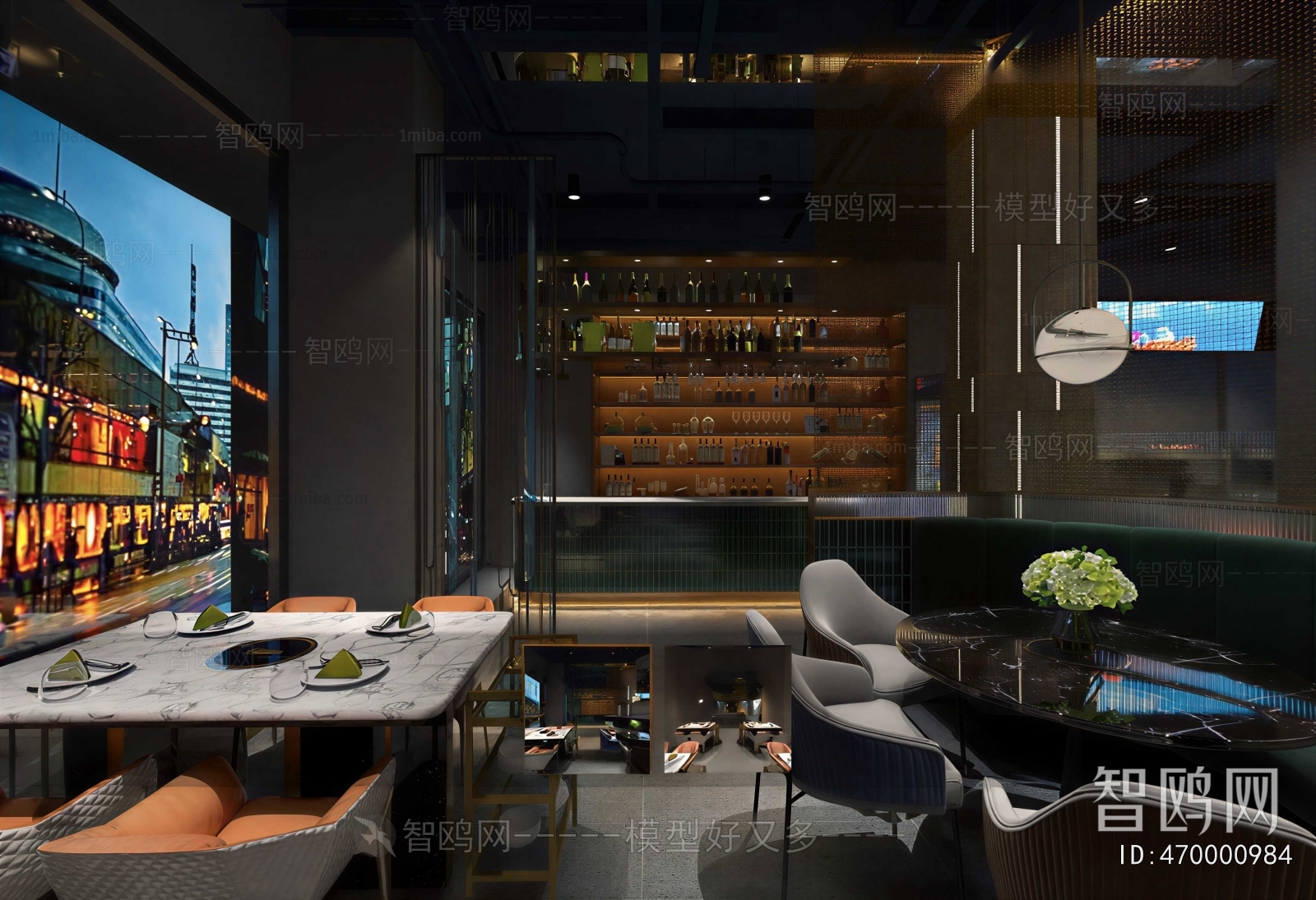 Modern Restaurant