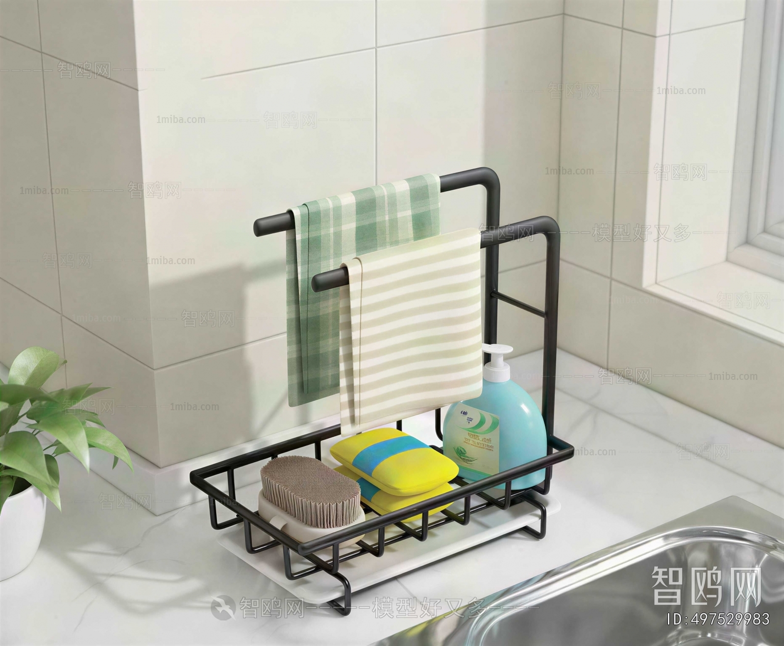Modern Kitchenware