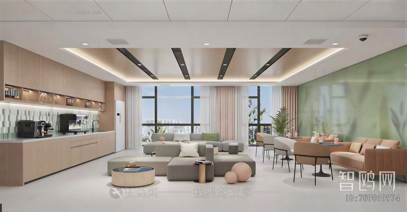 Modern Office Tea Room