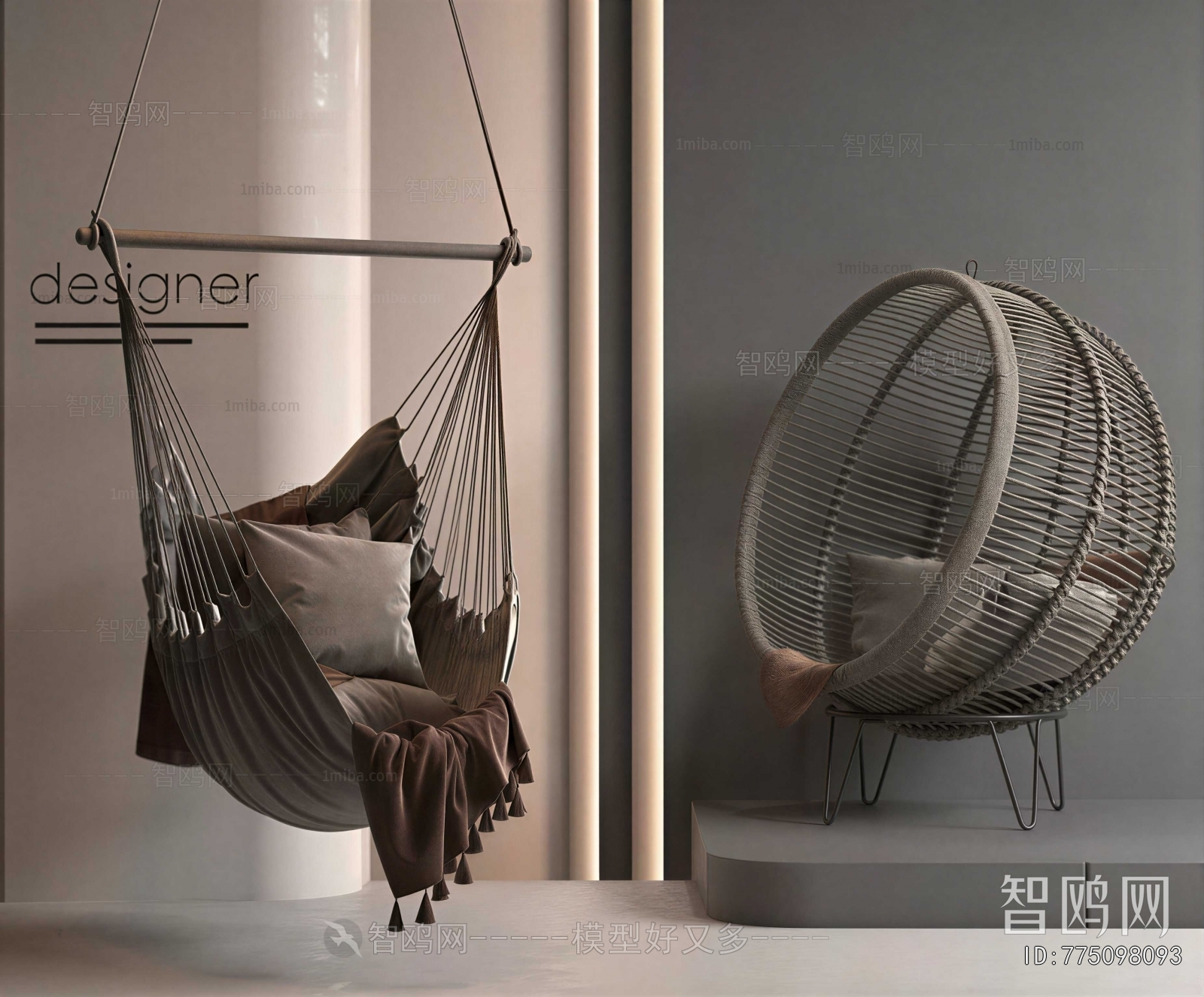 Modern Hanging Chair