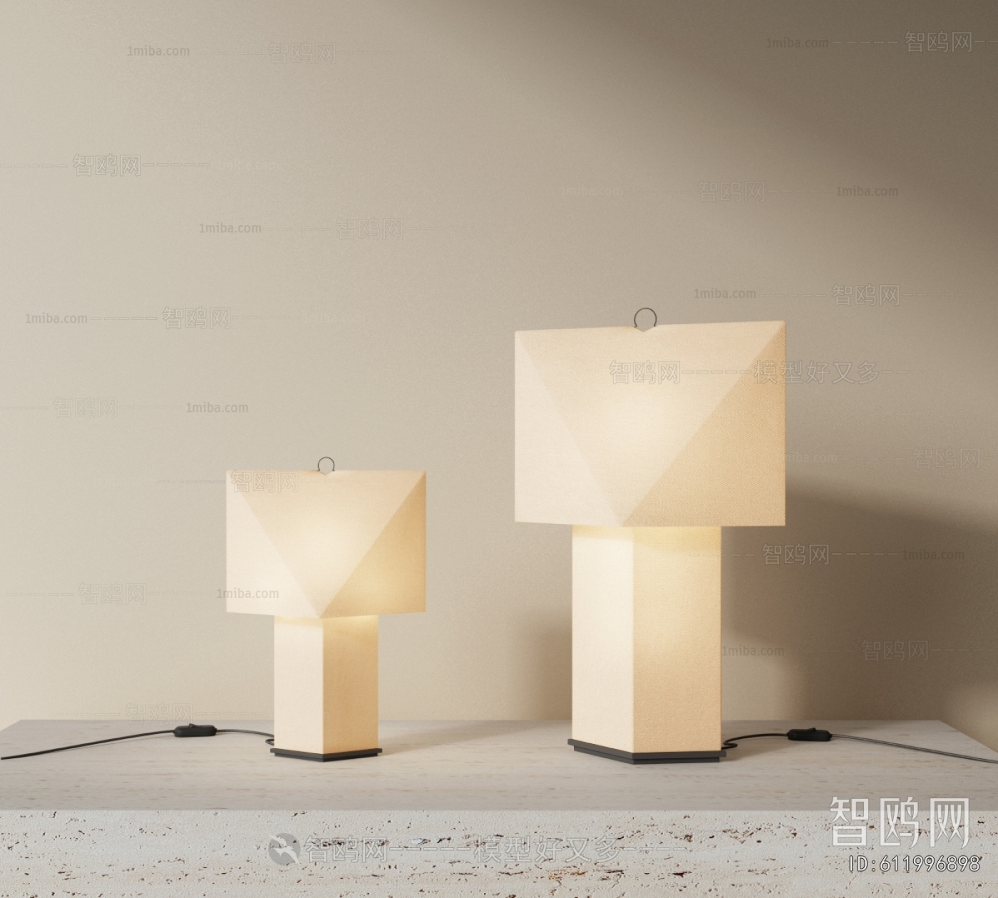 Modern Table Lamp