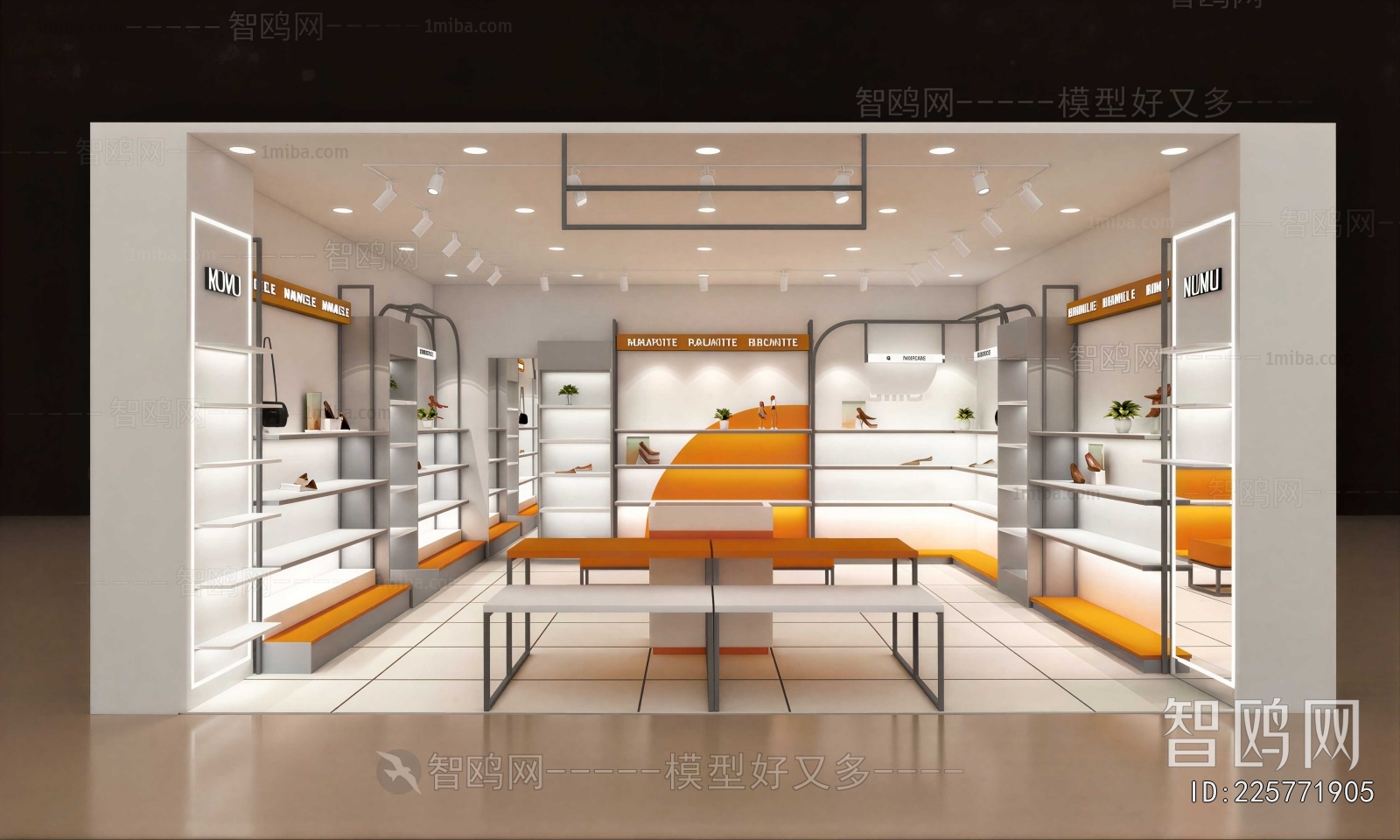 Modern Clothing Store