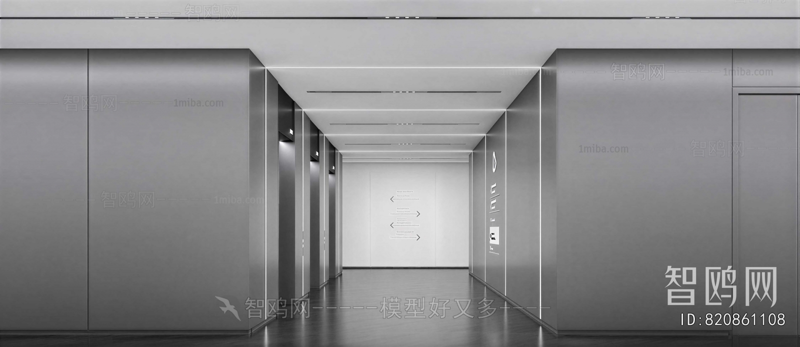 Modern Office Elevator Hall