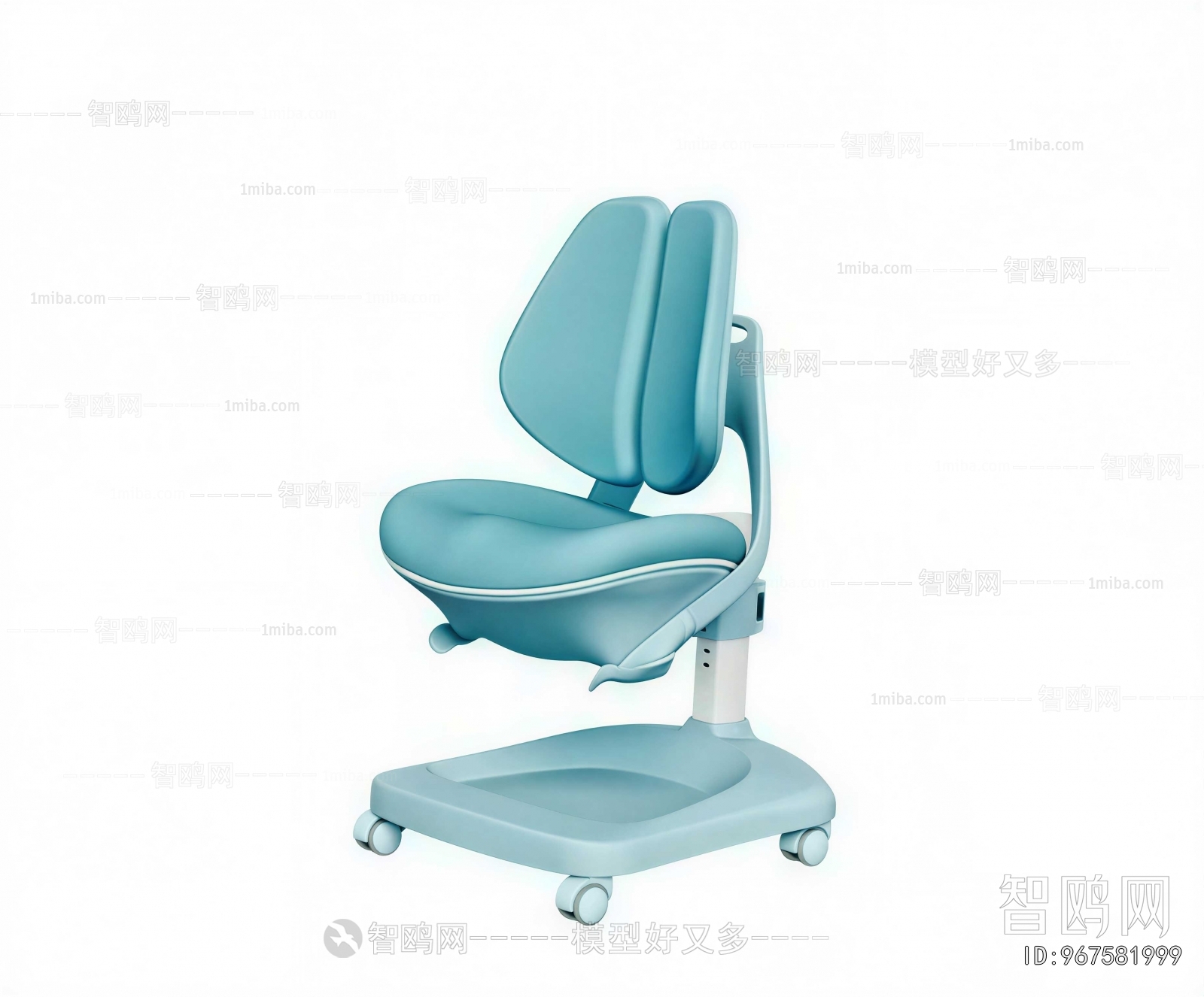 Modern Children Chair