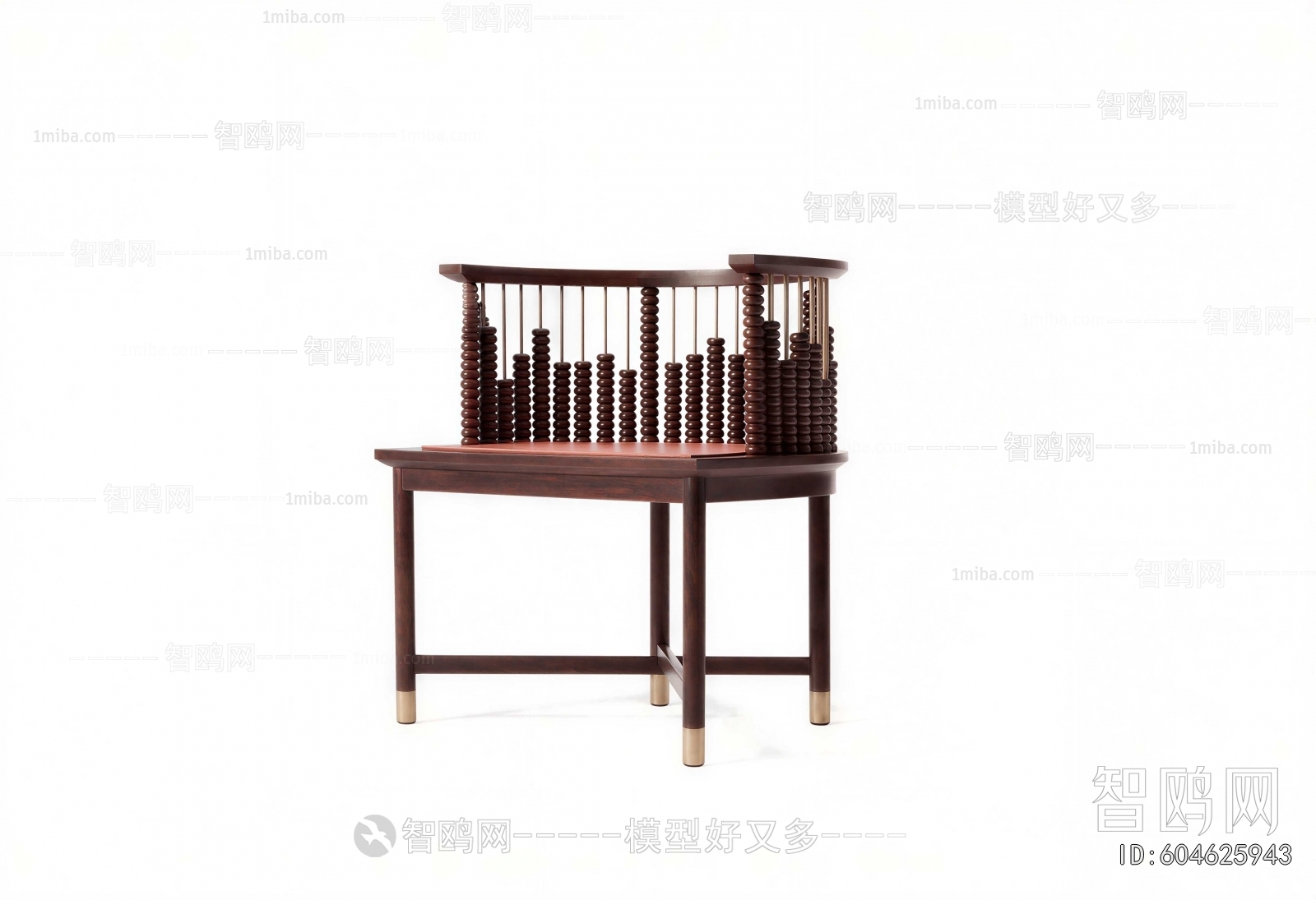 New Chinese Style Lounge Chair