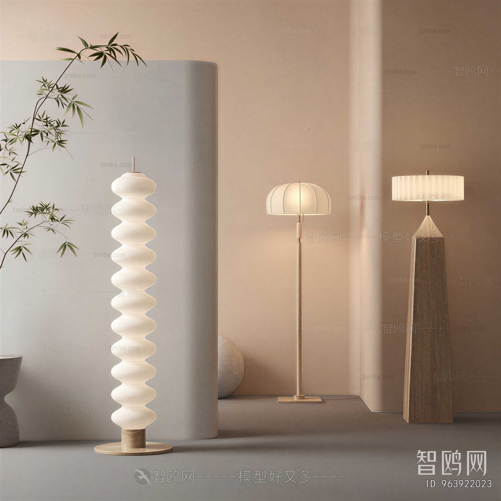 Modern Floor Lamp