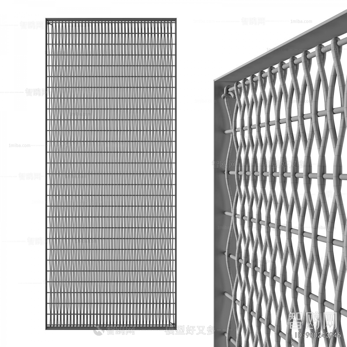 Modern Partition
