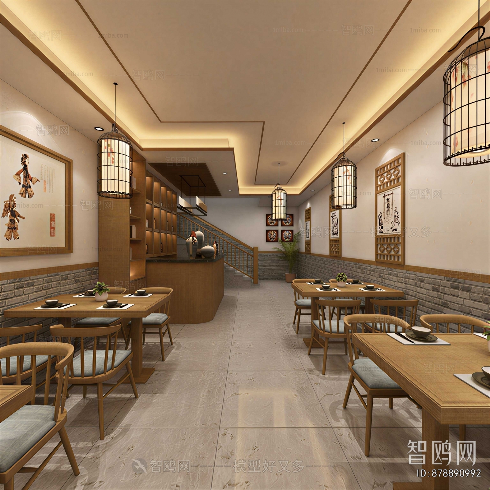 Chinese Style Restaurant