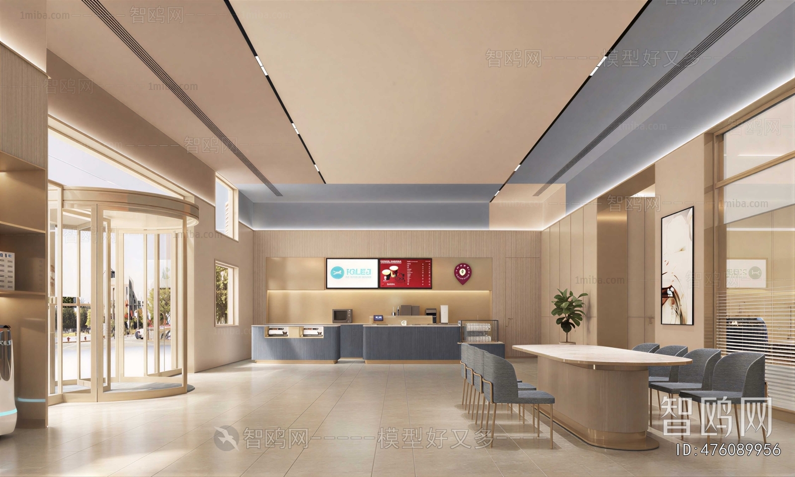 Modern Office Reception Desk