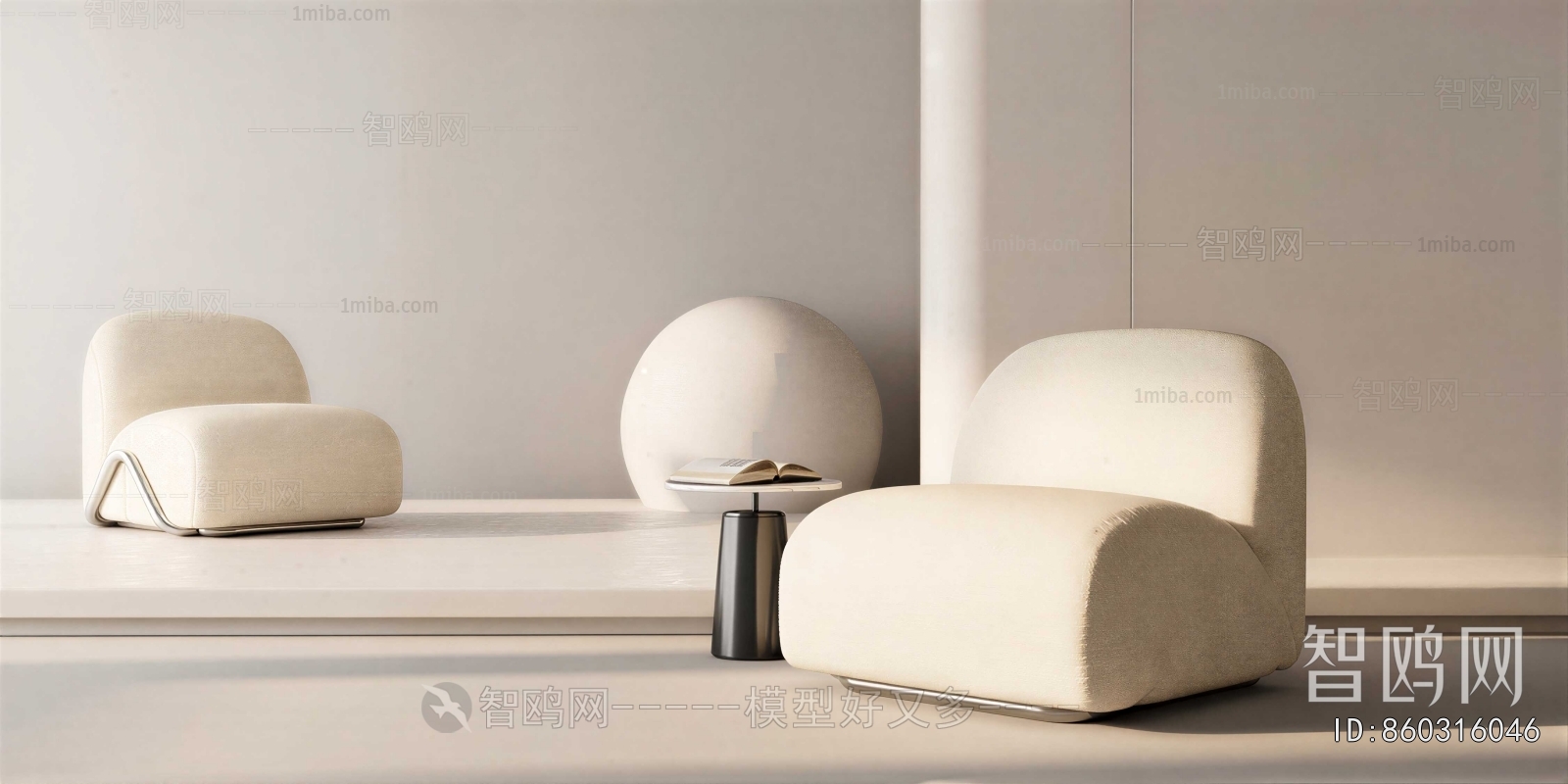Modern Lounge Chair