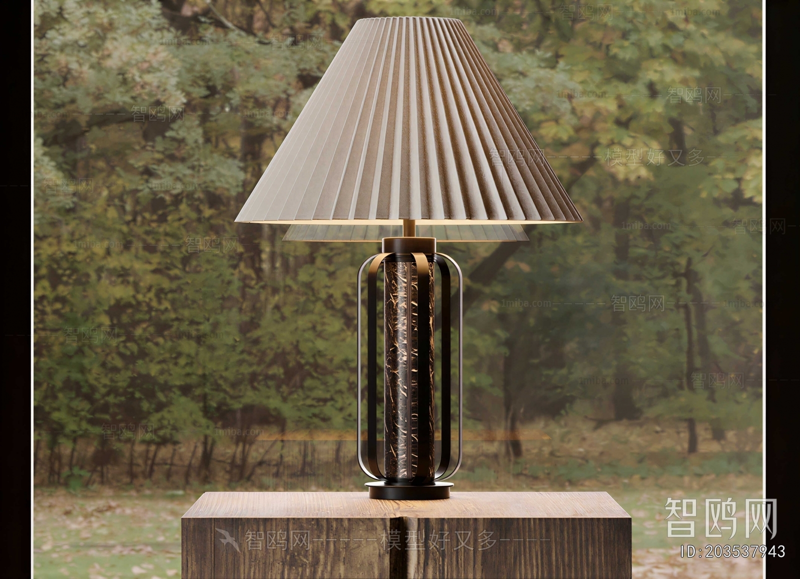 Modern Table Lamp