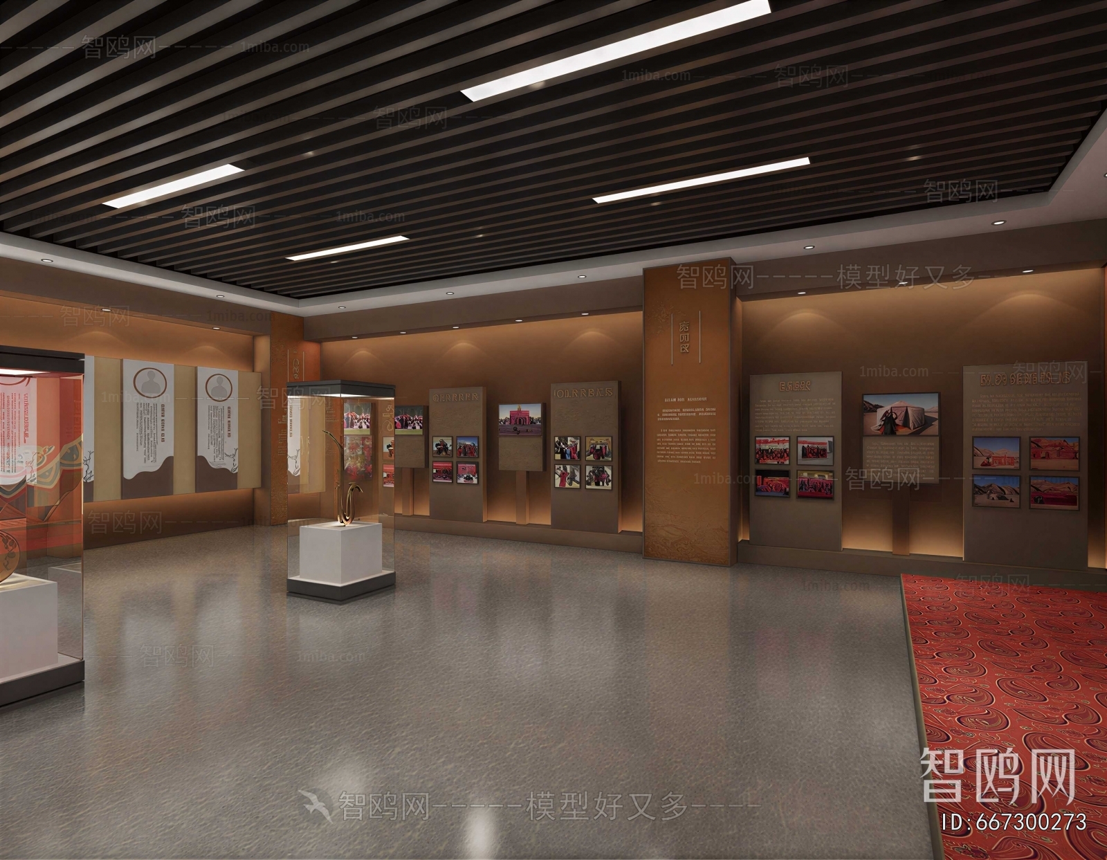 Modern Exhibition Hall