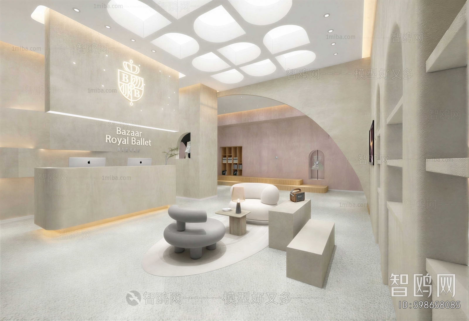Modern Office Reception Desk