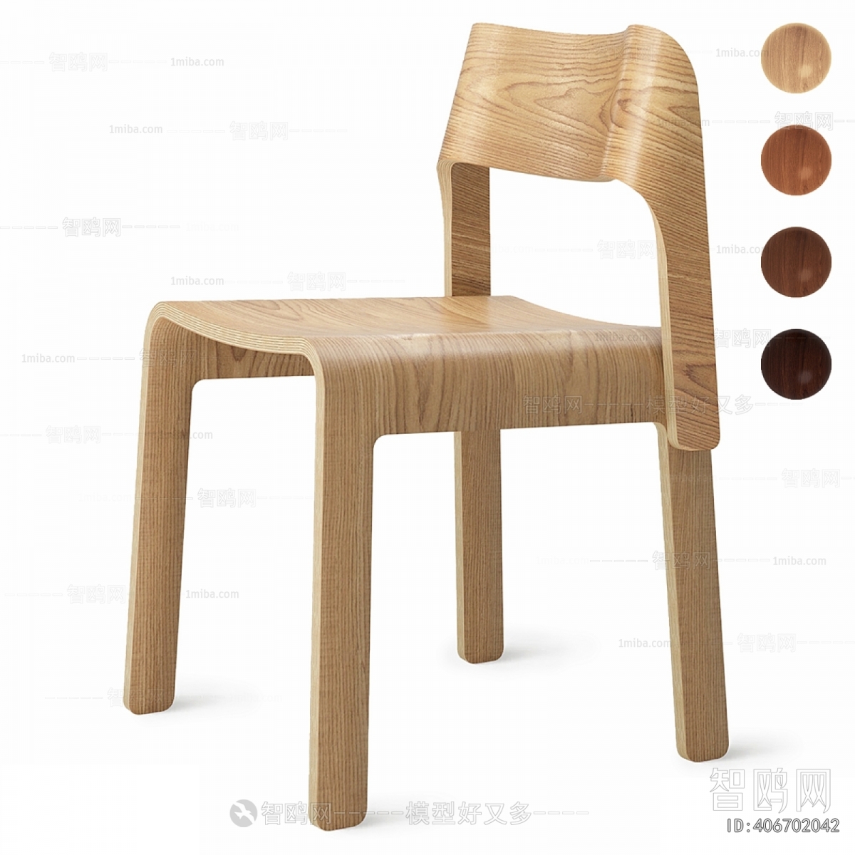 Modern Dining Chair