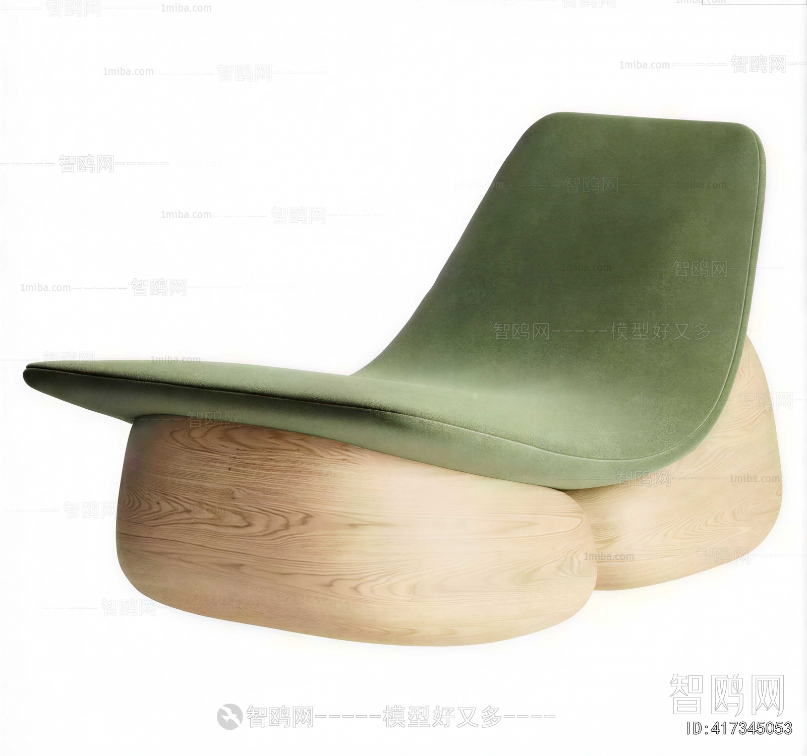 Modern Lounge Chair