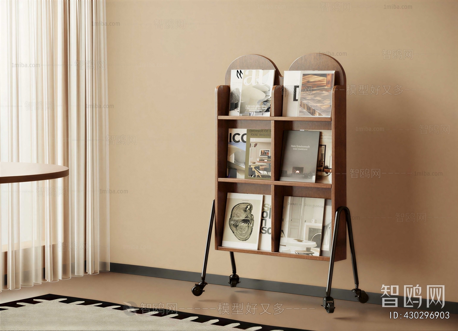 Modern Bookcase