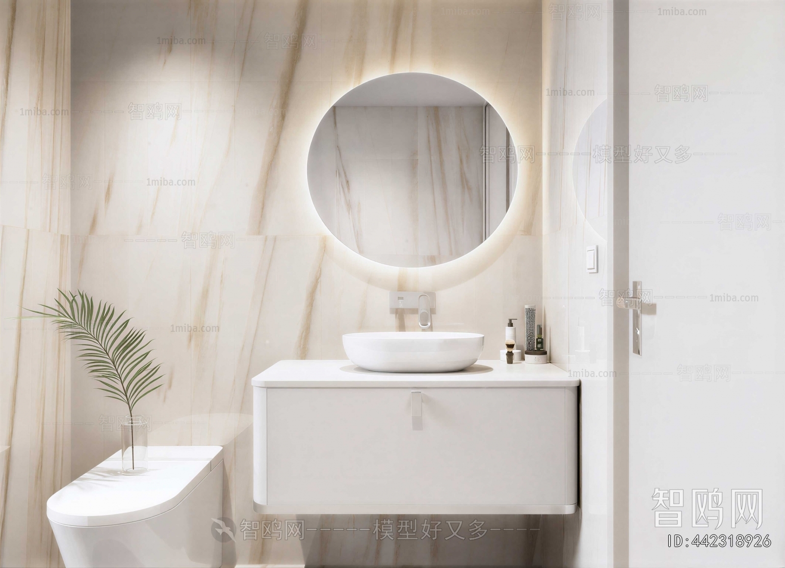 Modern Bathroom Cabinet