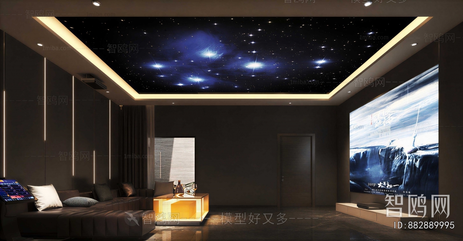 Modern Audiovisual Room