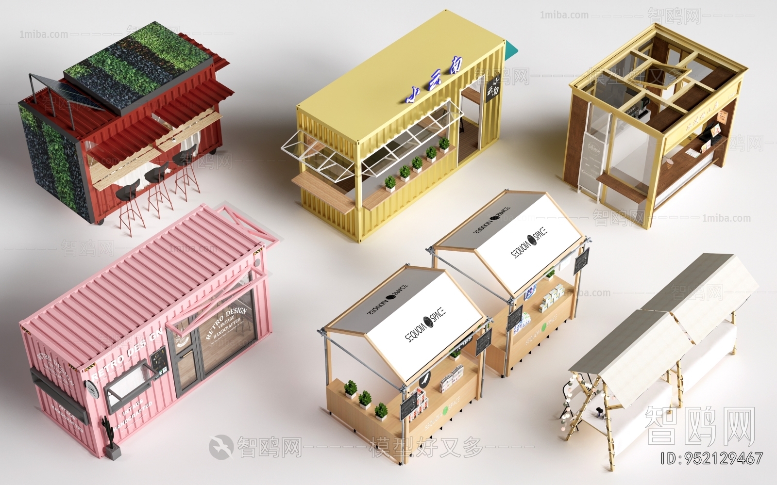 Modern Other
