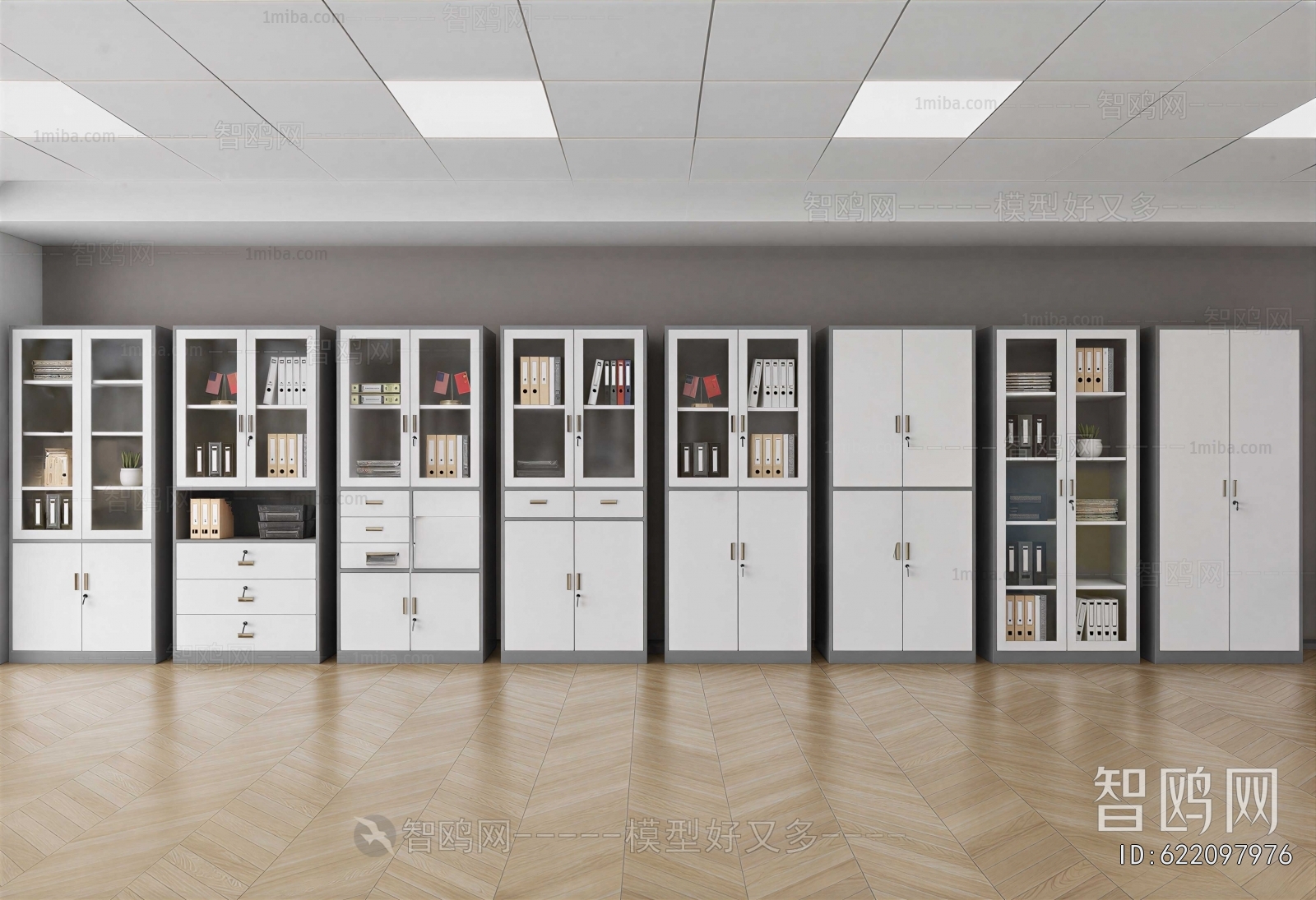 Modern File Cabinet