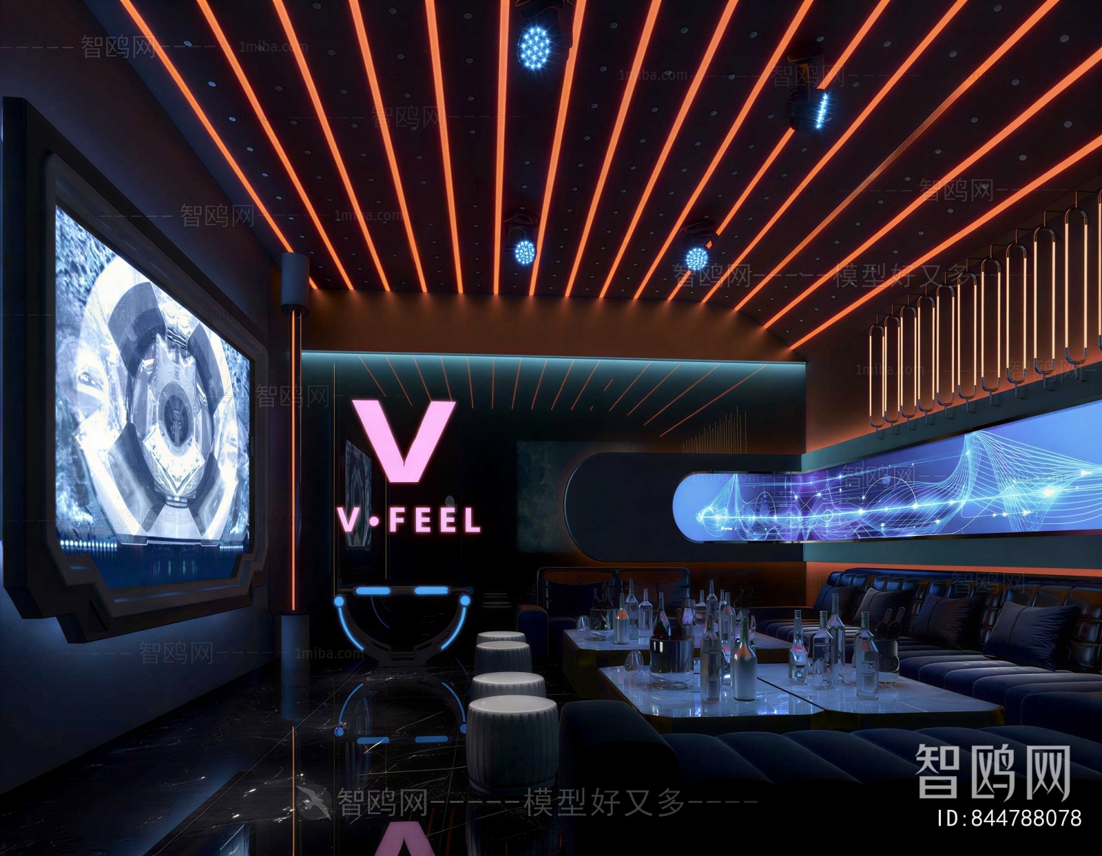 Modern KTV Box