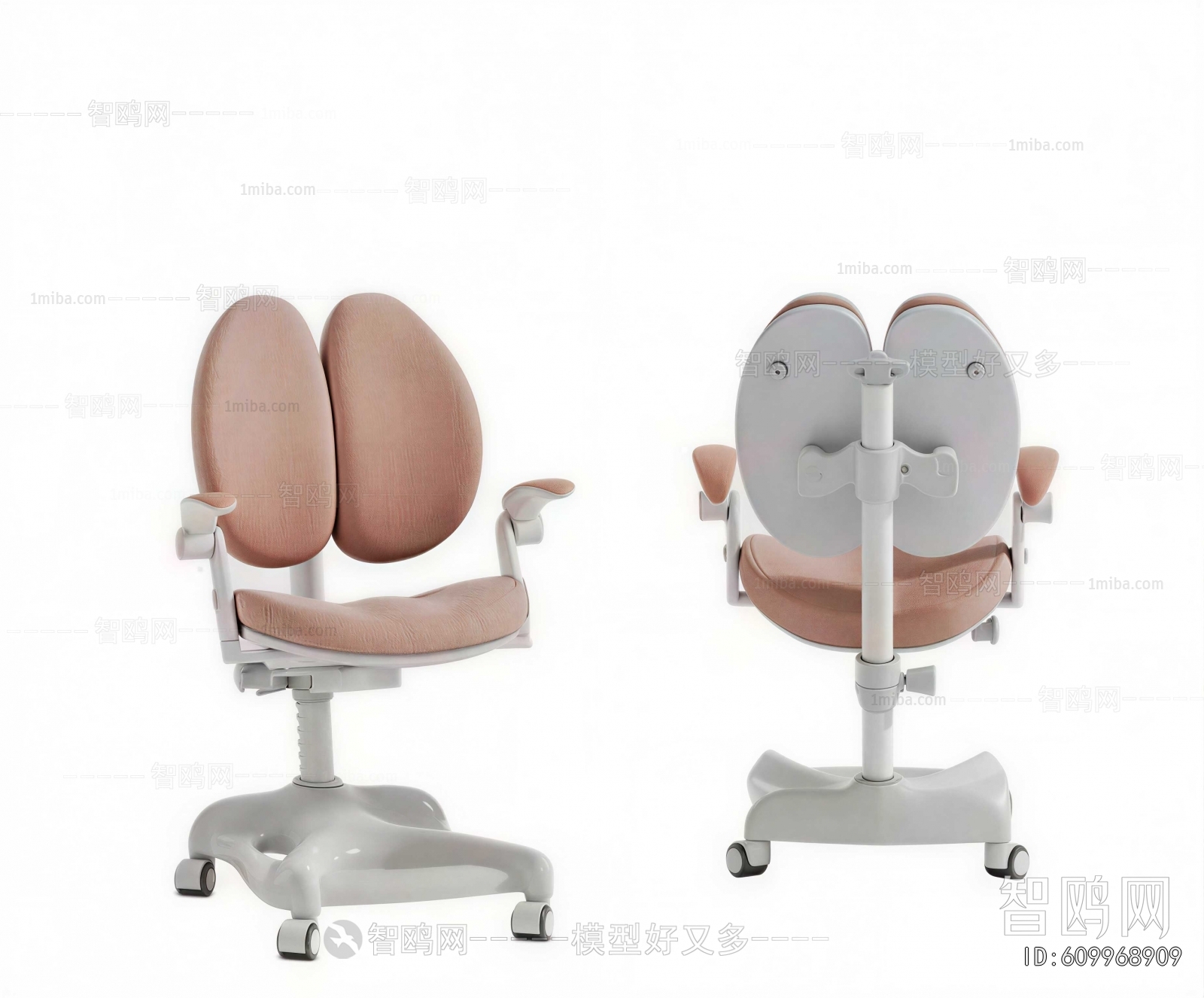 Modern Children Chair