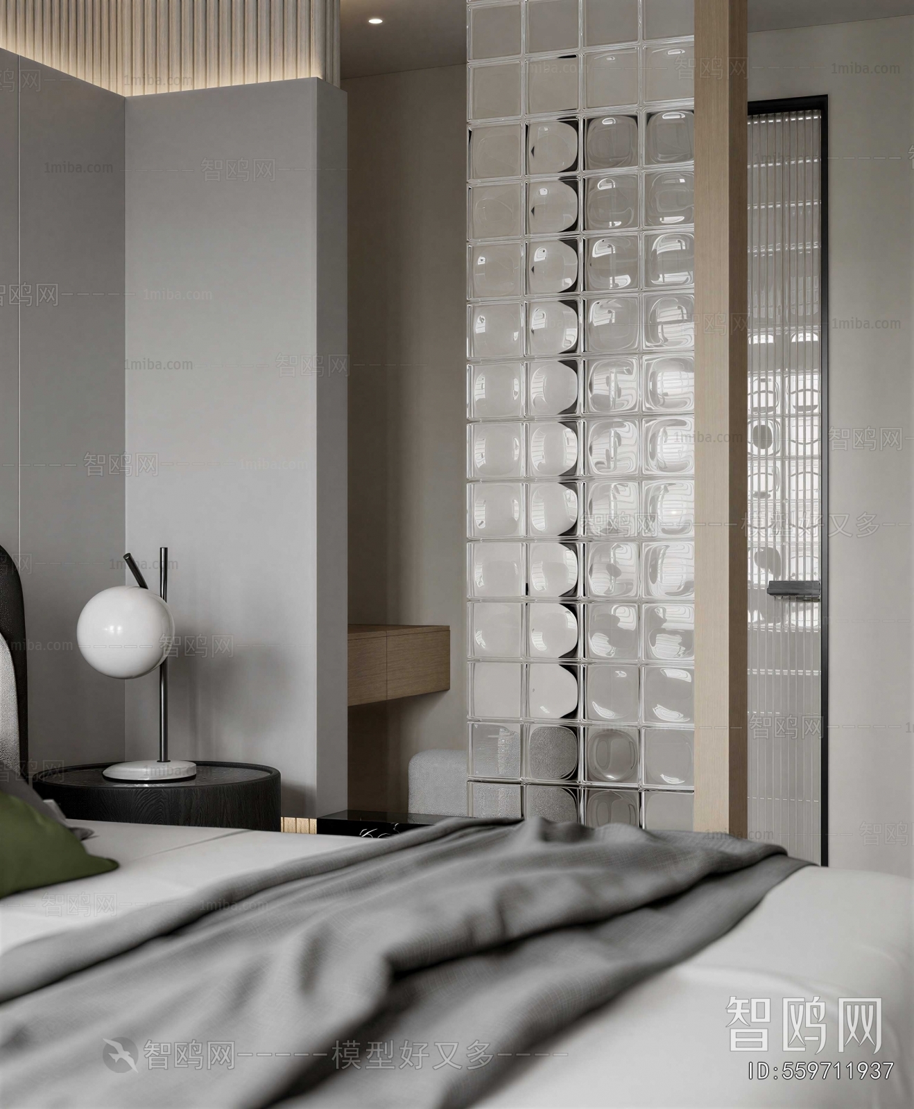 Modern Partition