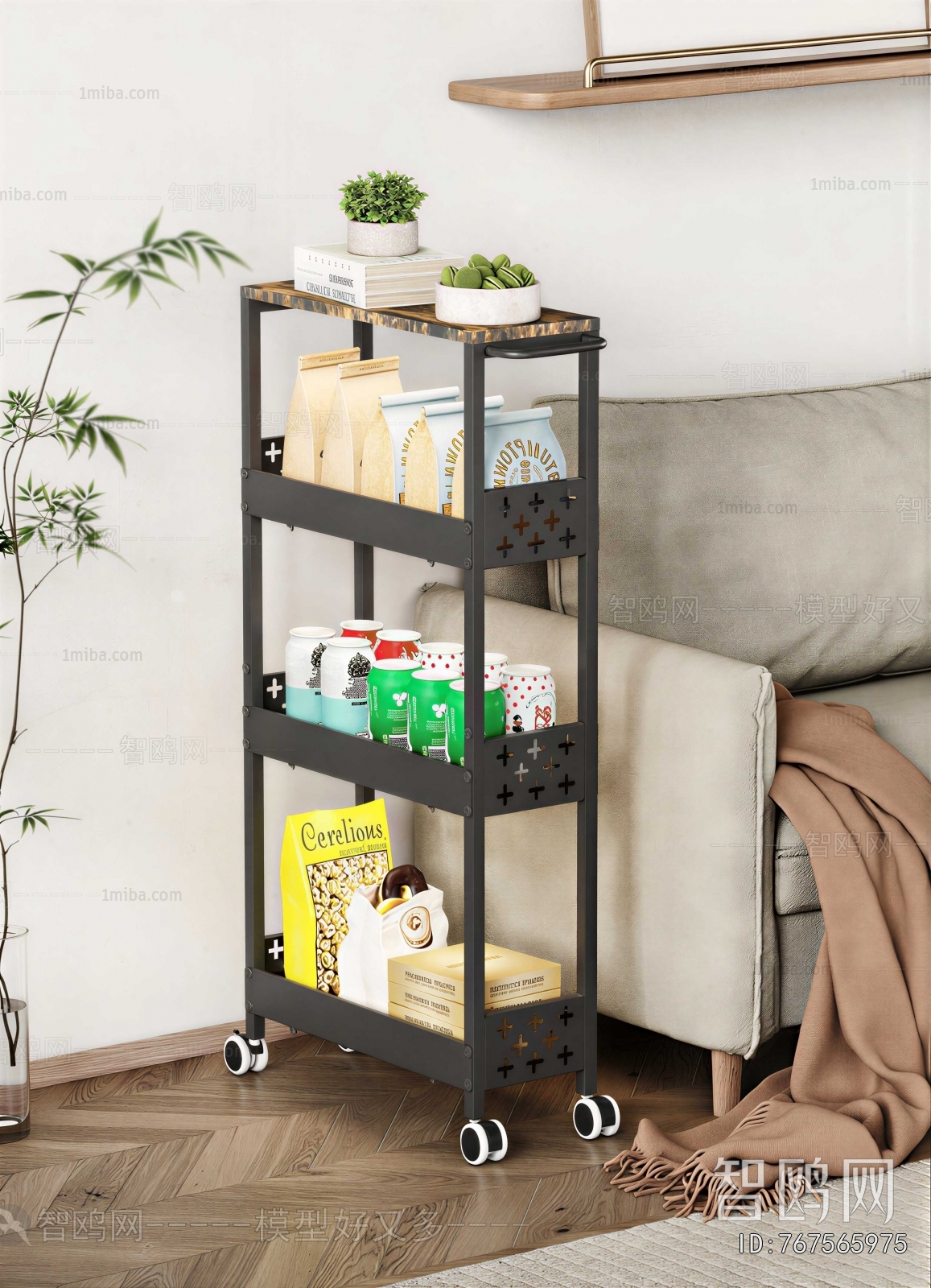 Modern Shelving