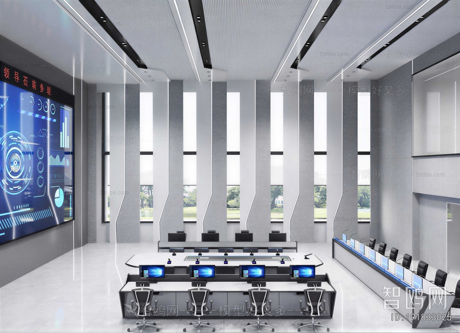 Modern Monitor Room