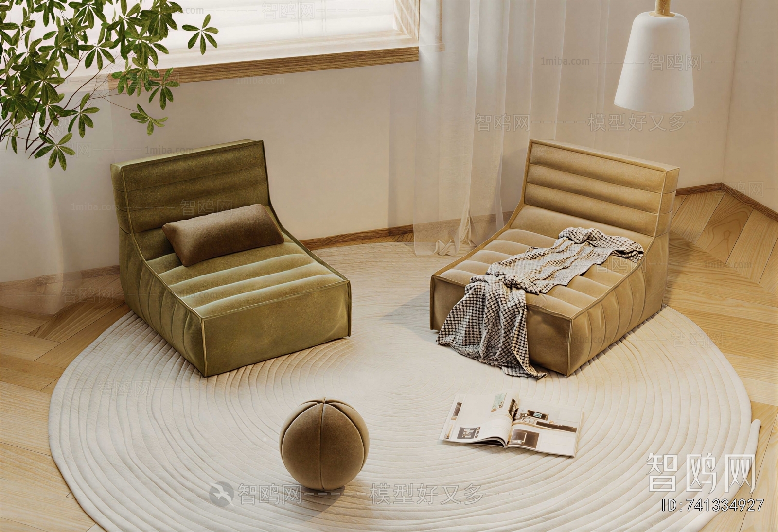 Modern Beanbag