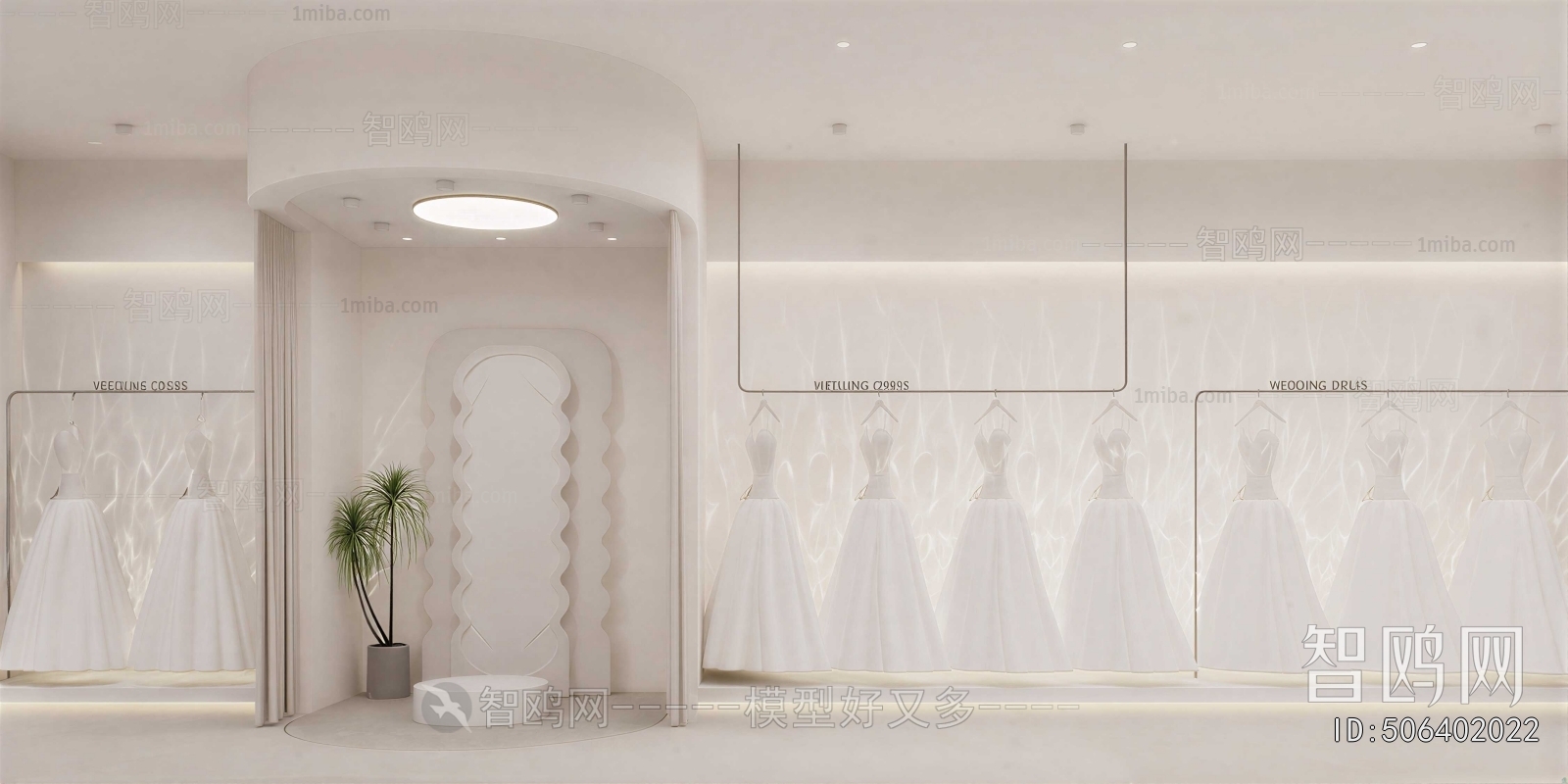 Modern Clothing Store