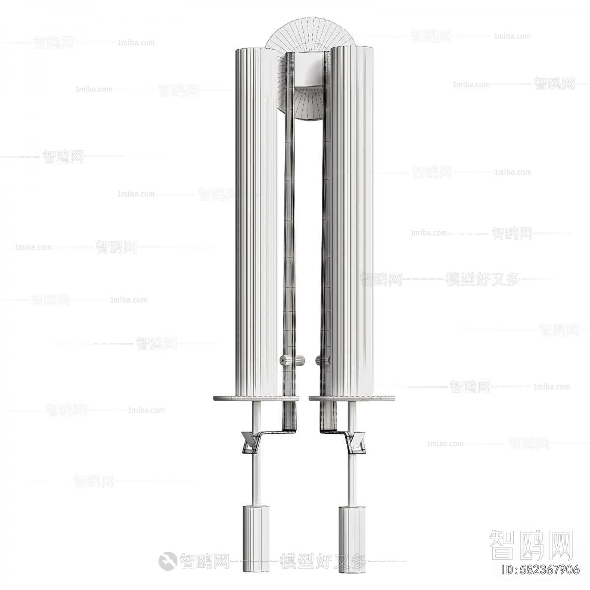 Modern Wall Lamp