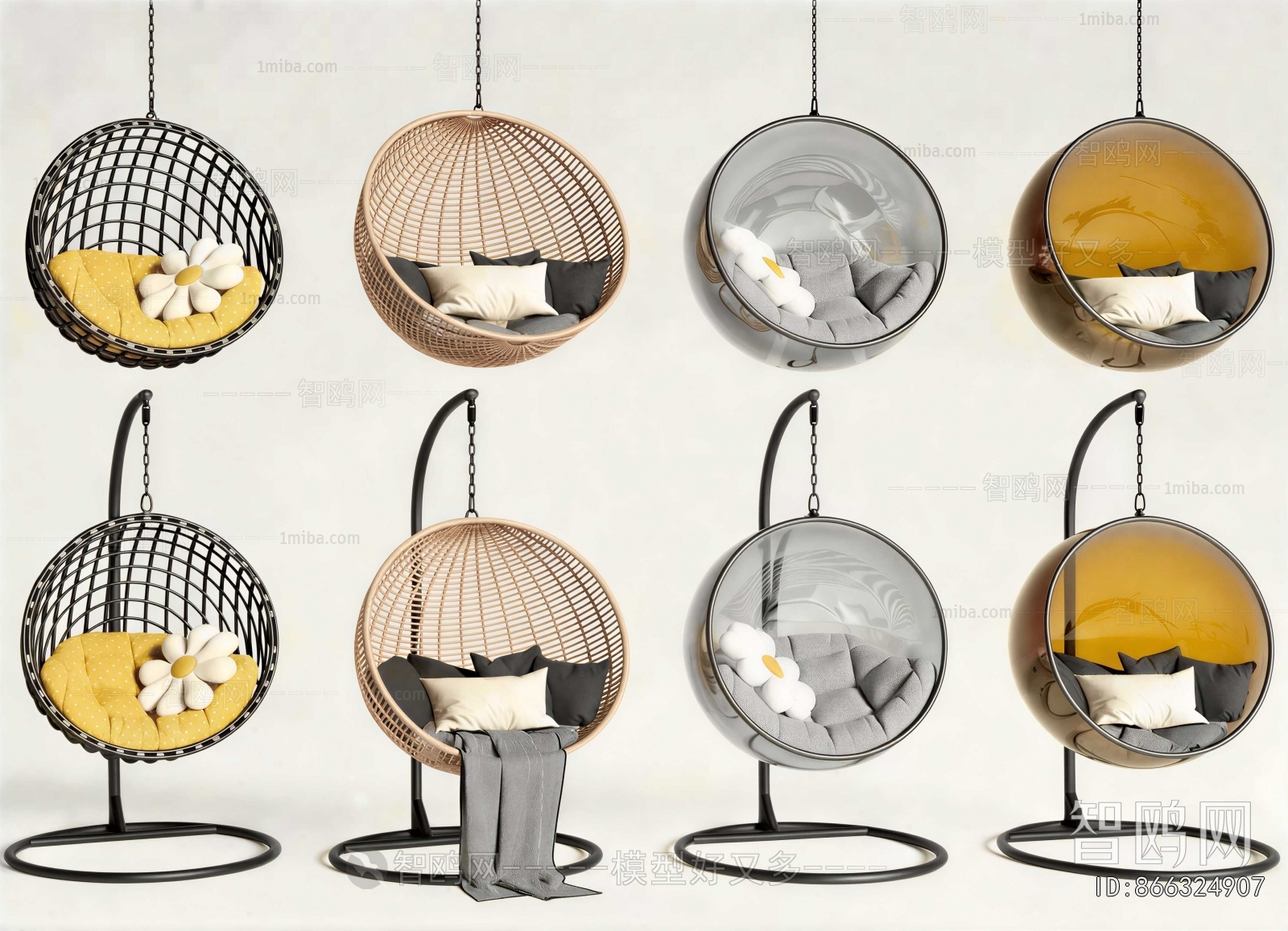 Modern Hanging Chair
