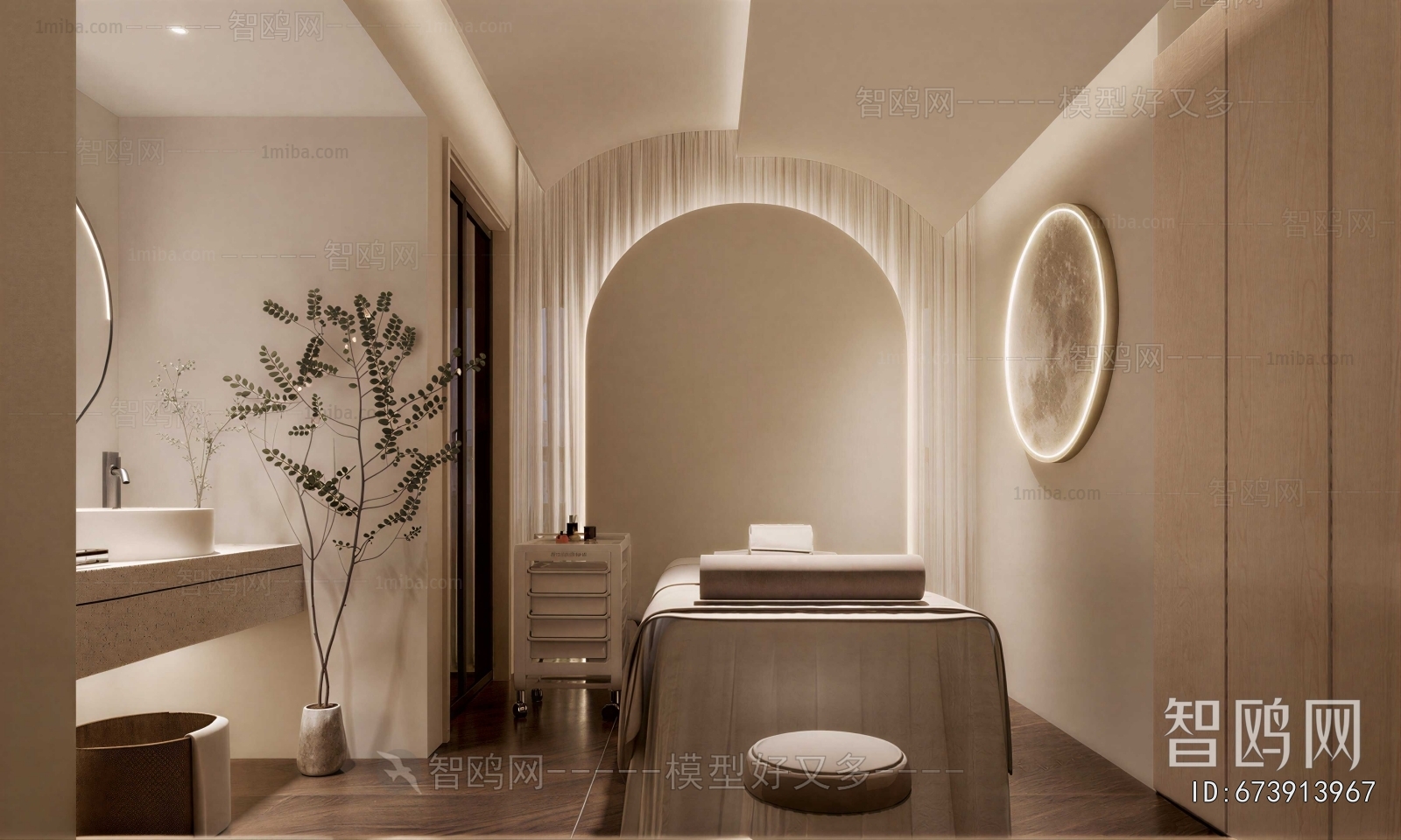 Modern Beauty Salon