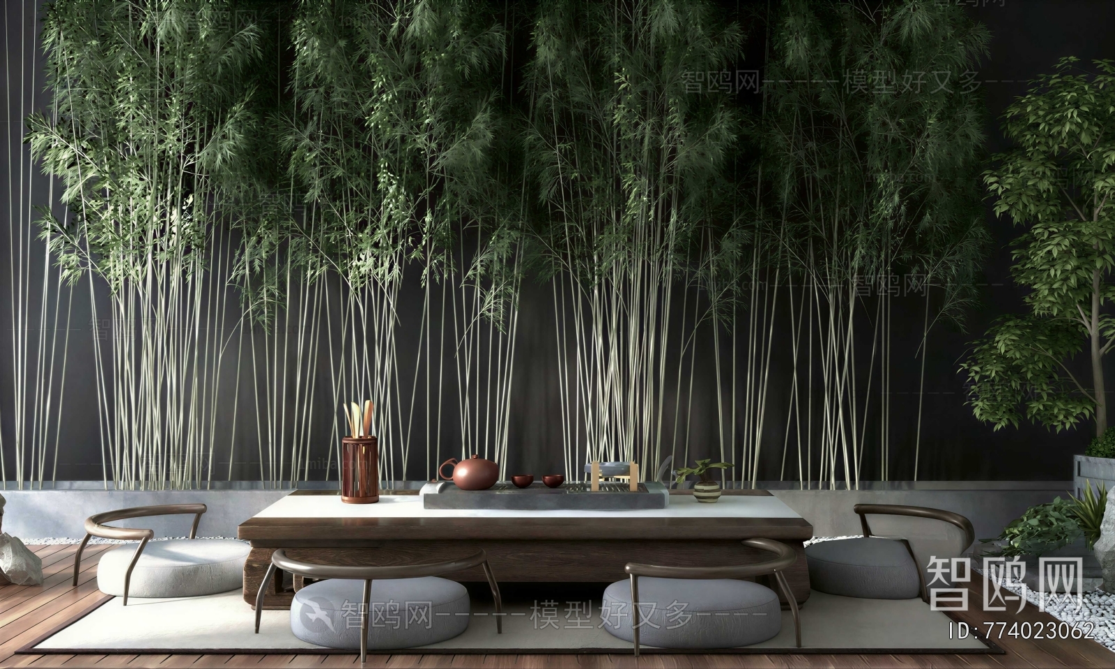 Modern Tea House