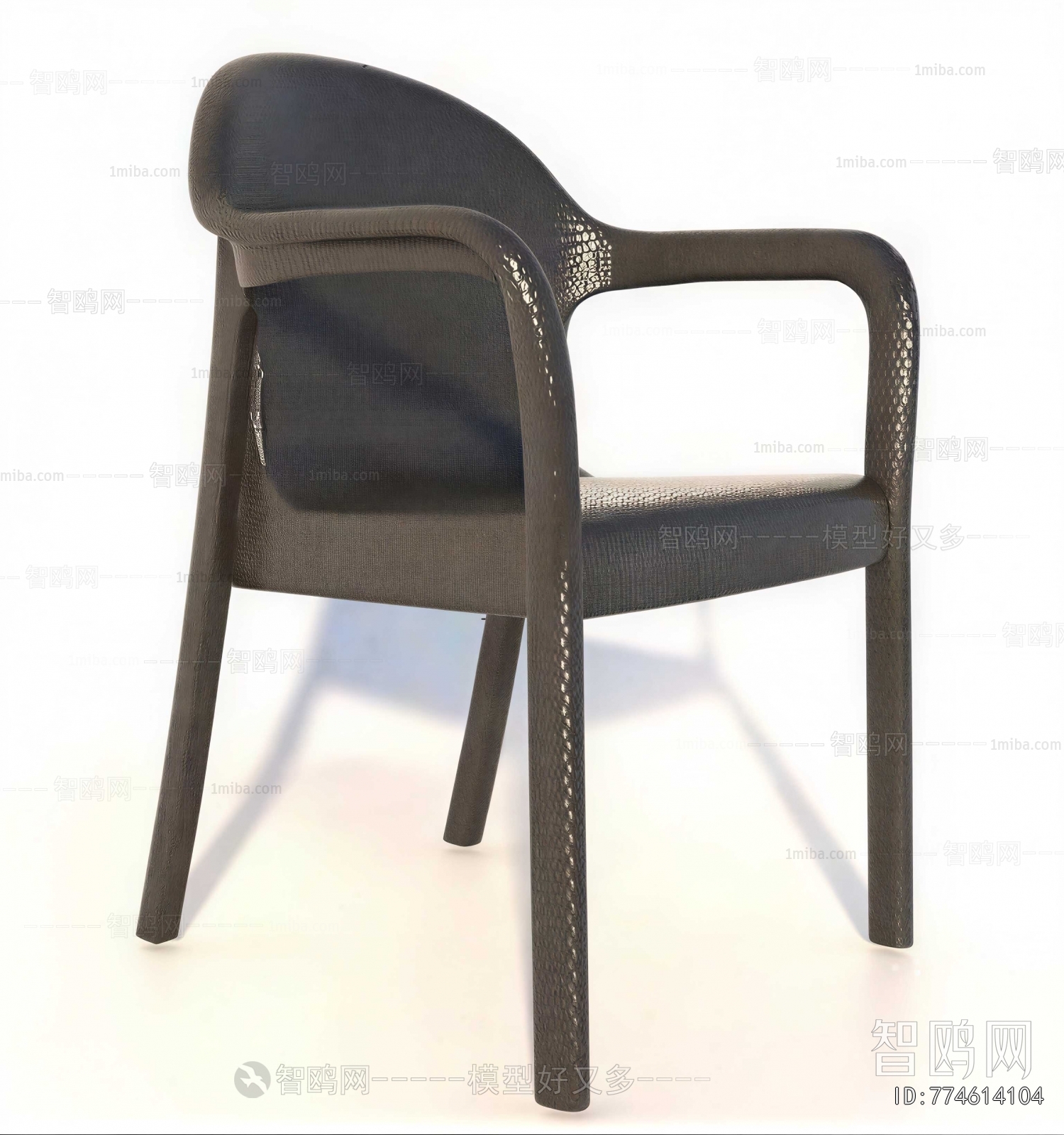Modern Single Chair