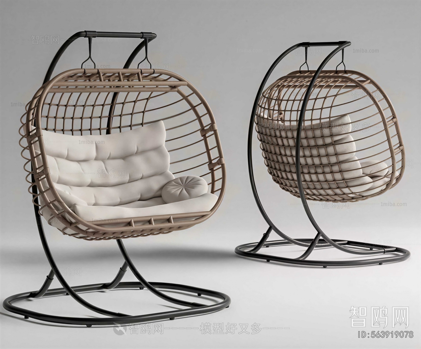 Modern Hanging Chair