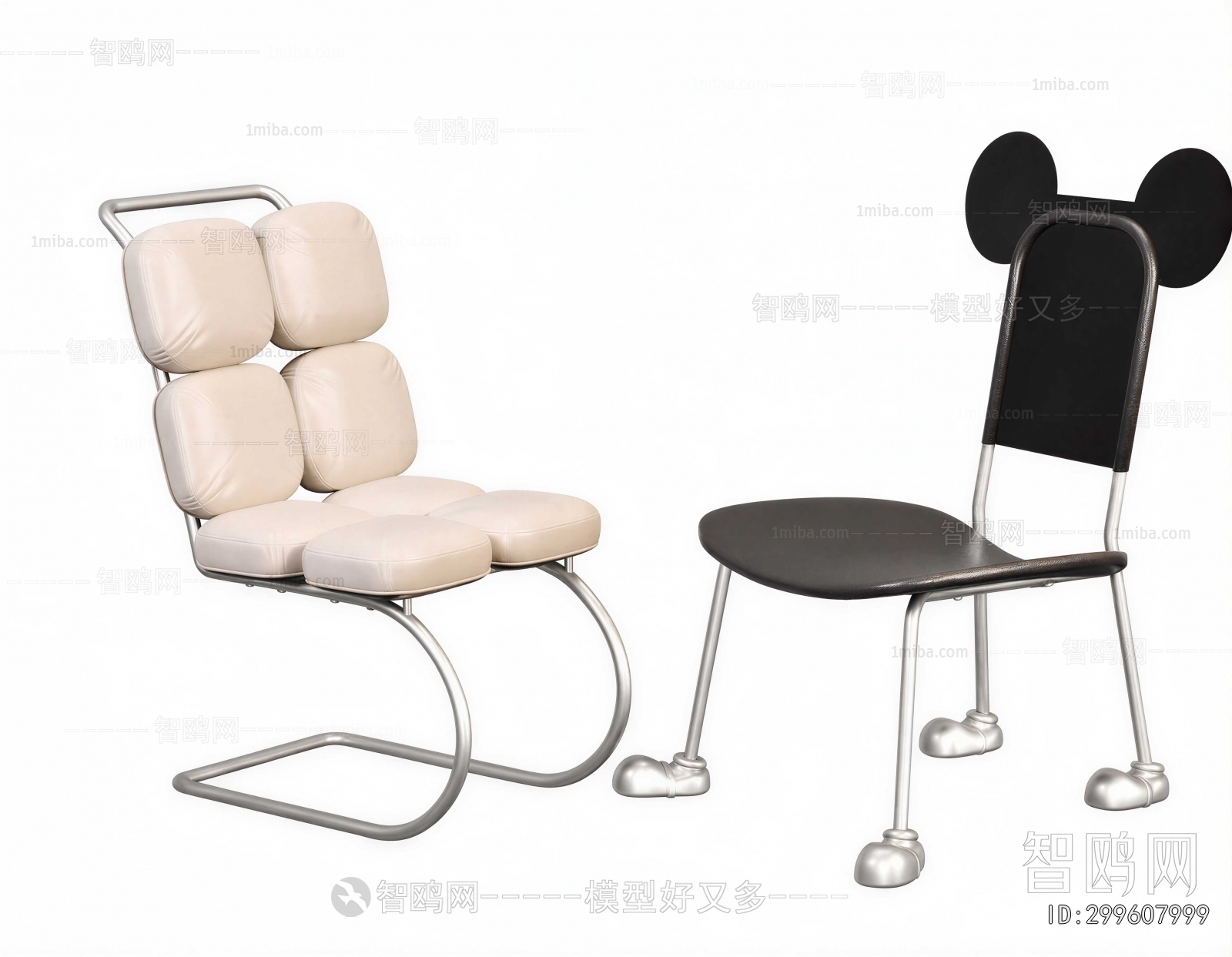 Modern Lounge Chair