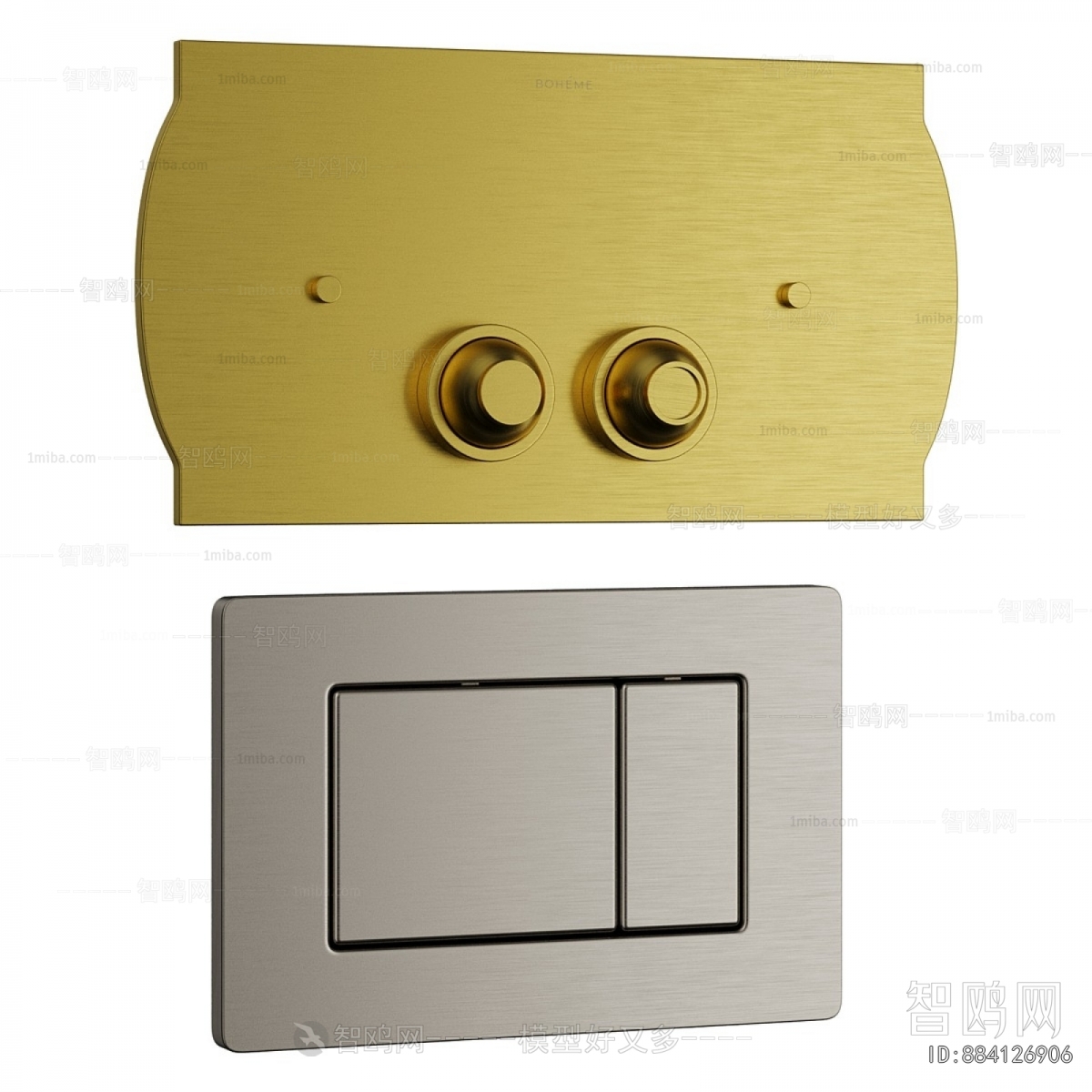 Modern Piece Of Hardware
