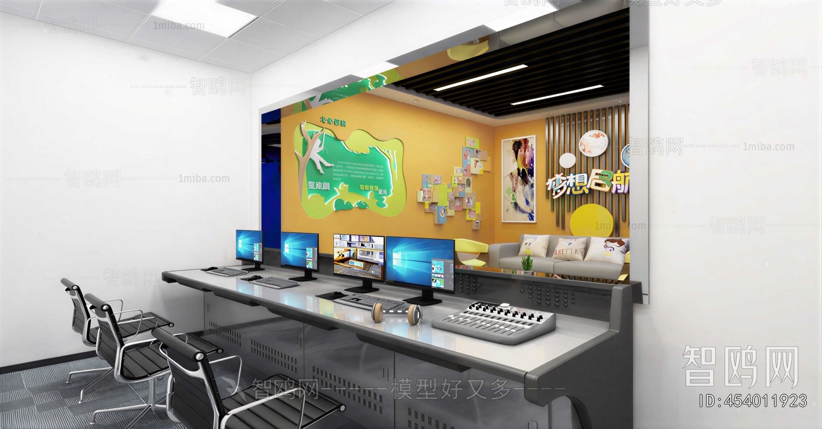 Modern Studio/Recording Studio/Live Room