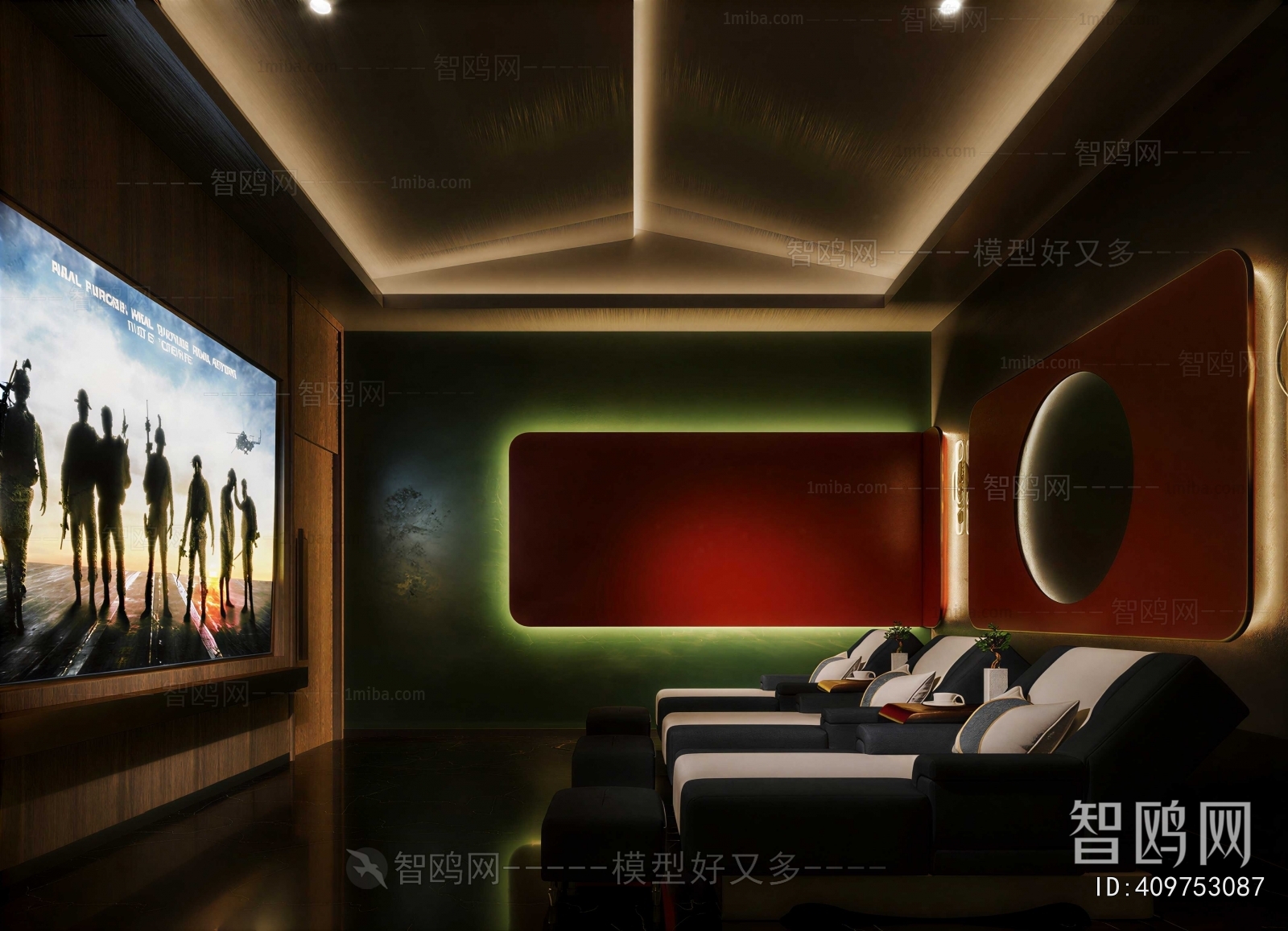 Modern Audiovisual Room