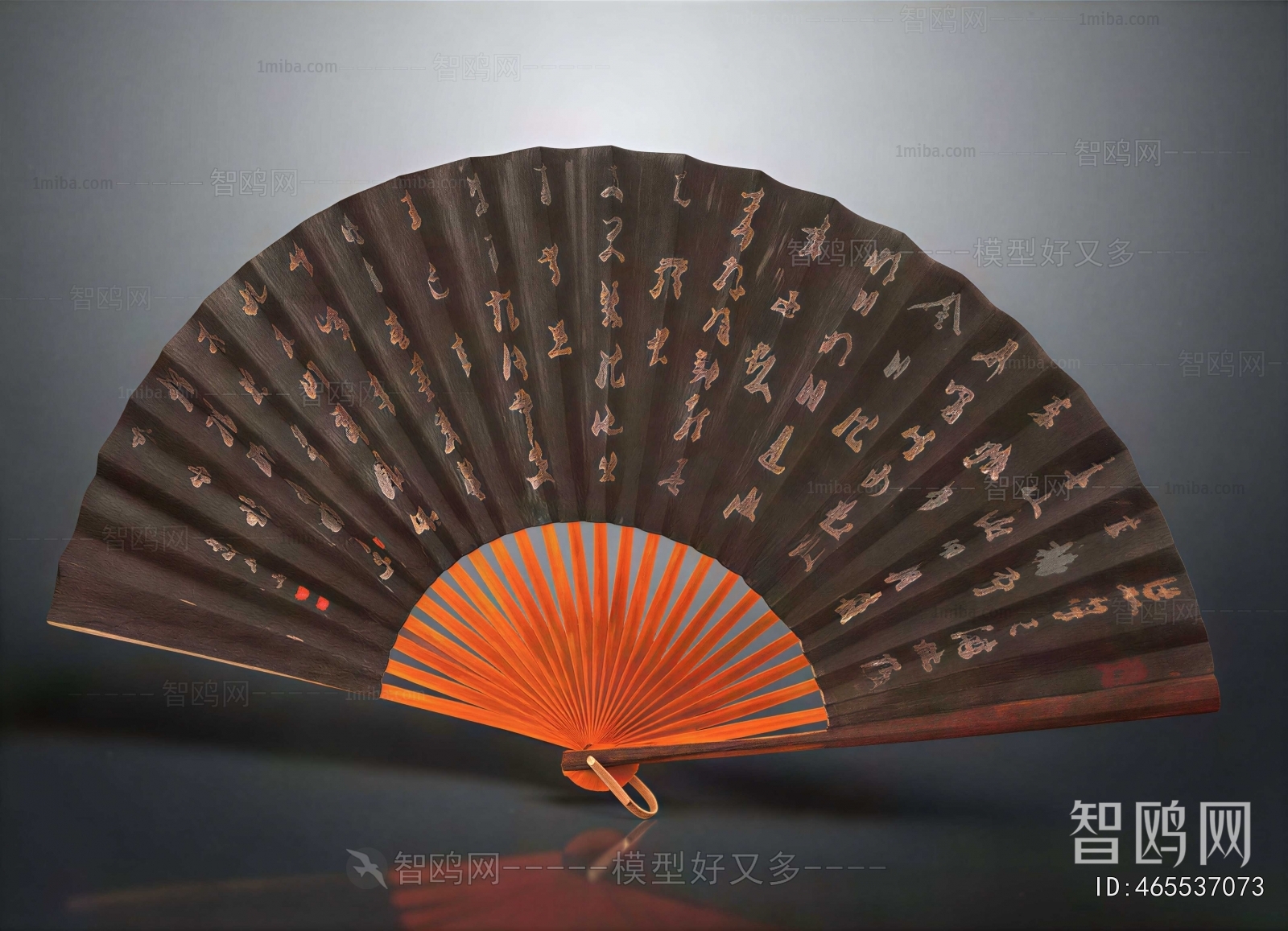 Chinese Style Other