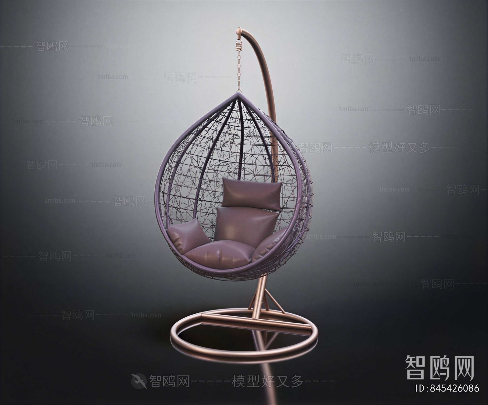 Modern Hanging Chair