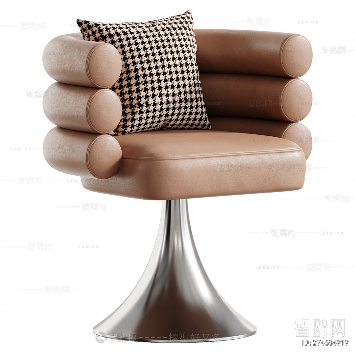 Modern Single Sofa