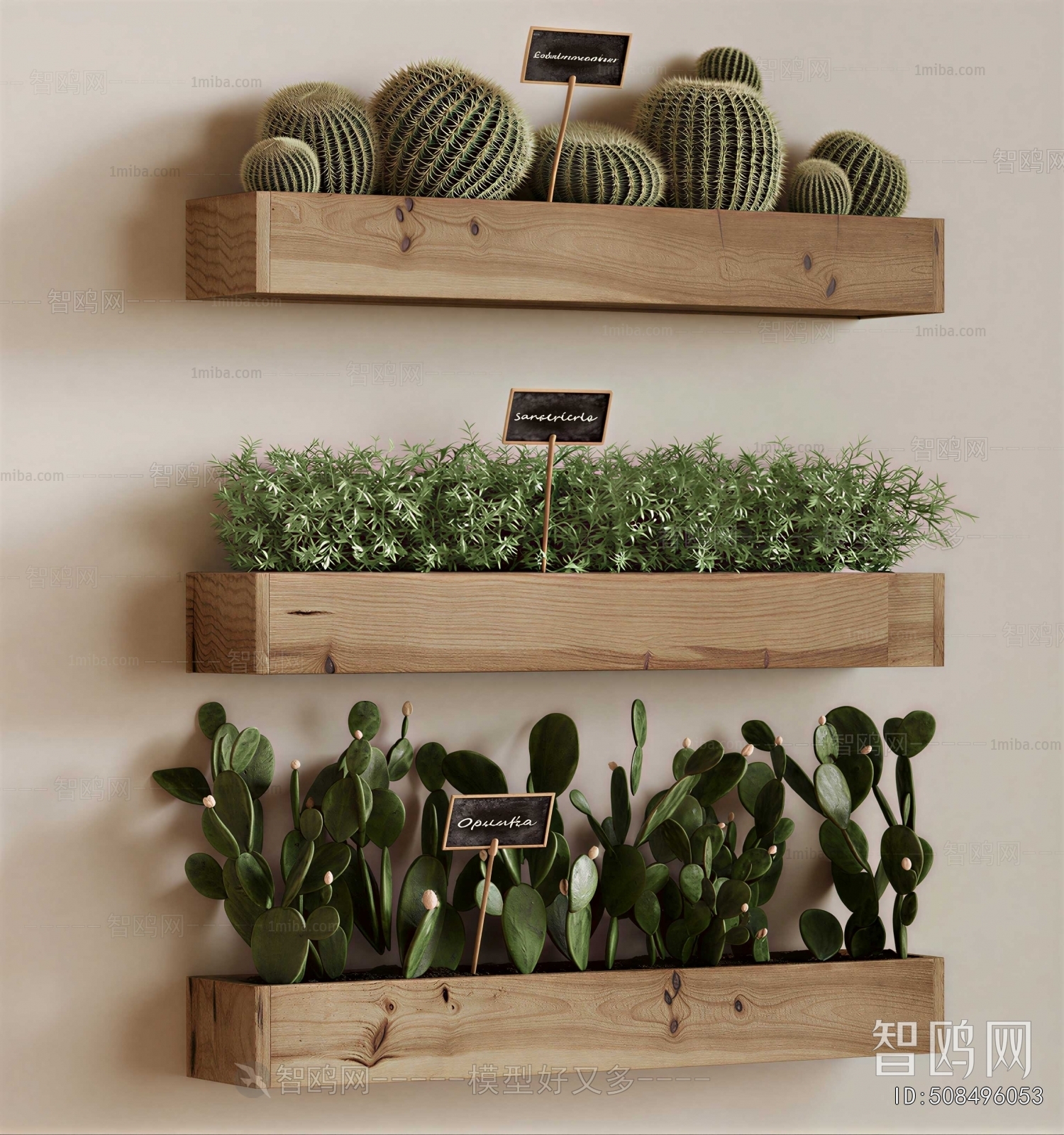 Modern Flower Bed, Flower Bowl, Flower Box