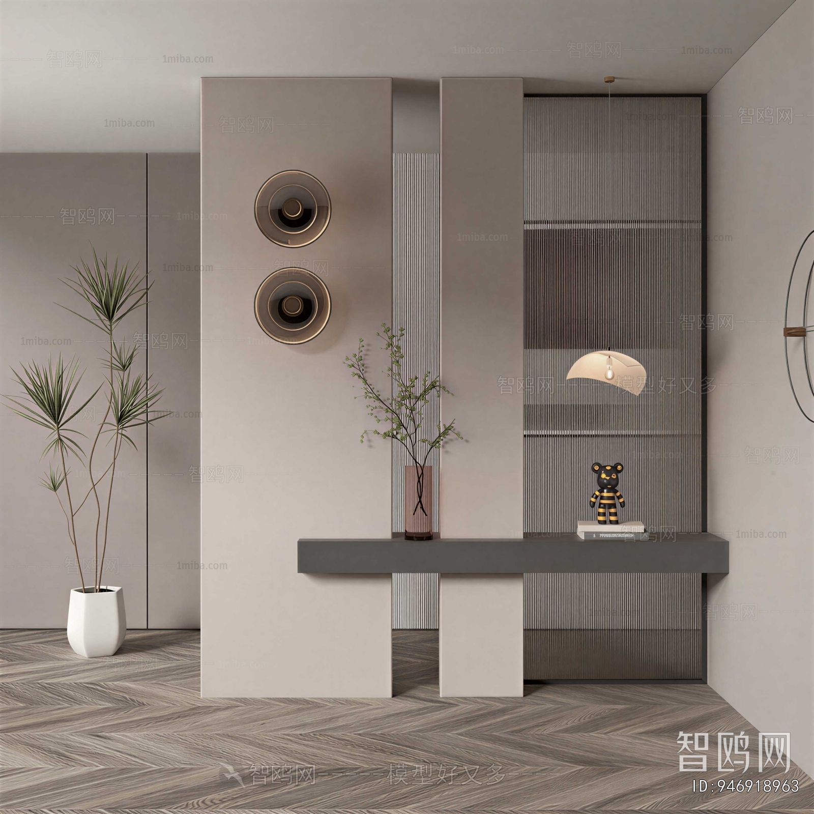 Modern Entrance Cabinet