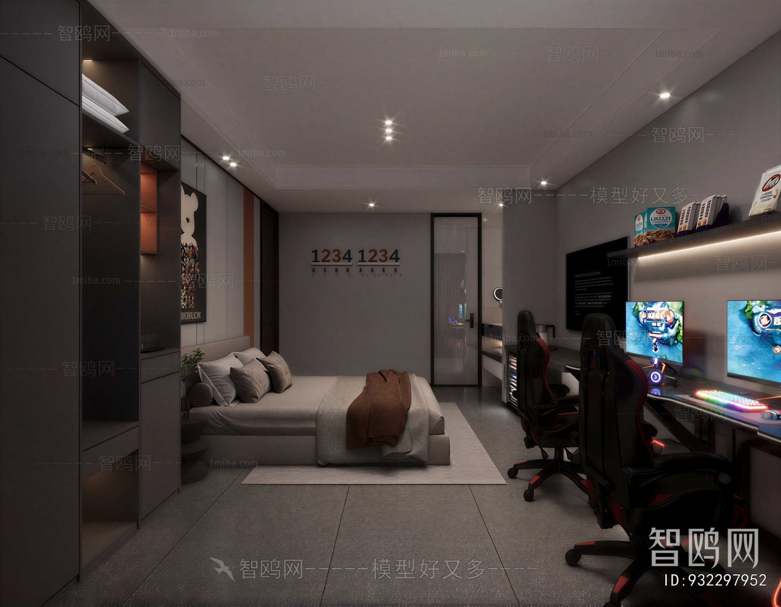 Modern E-sports Room
