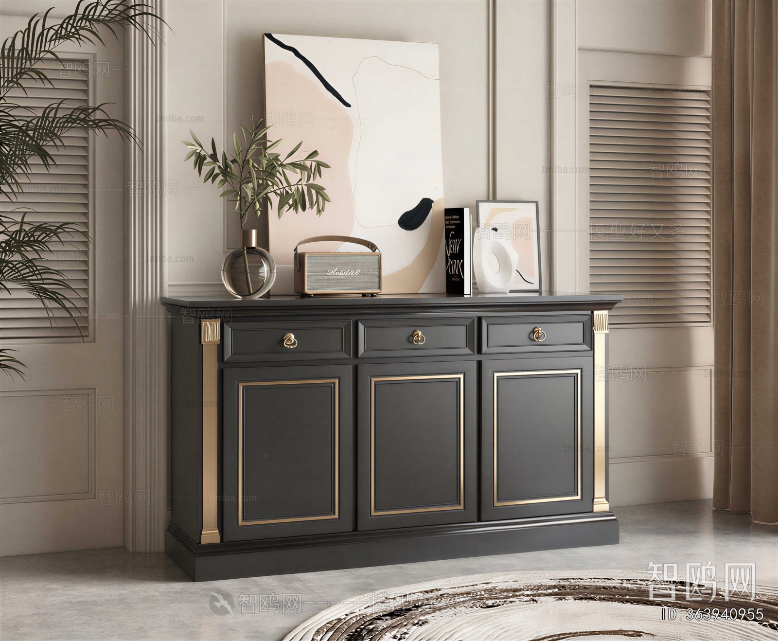Modern Entrance Cabinet