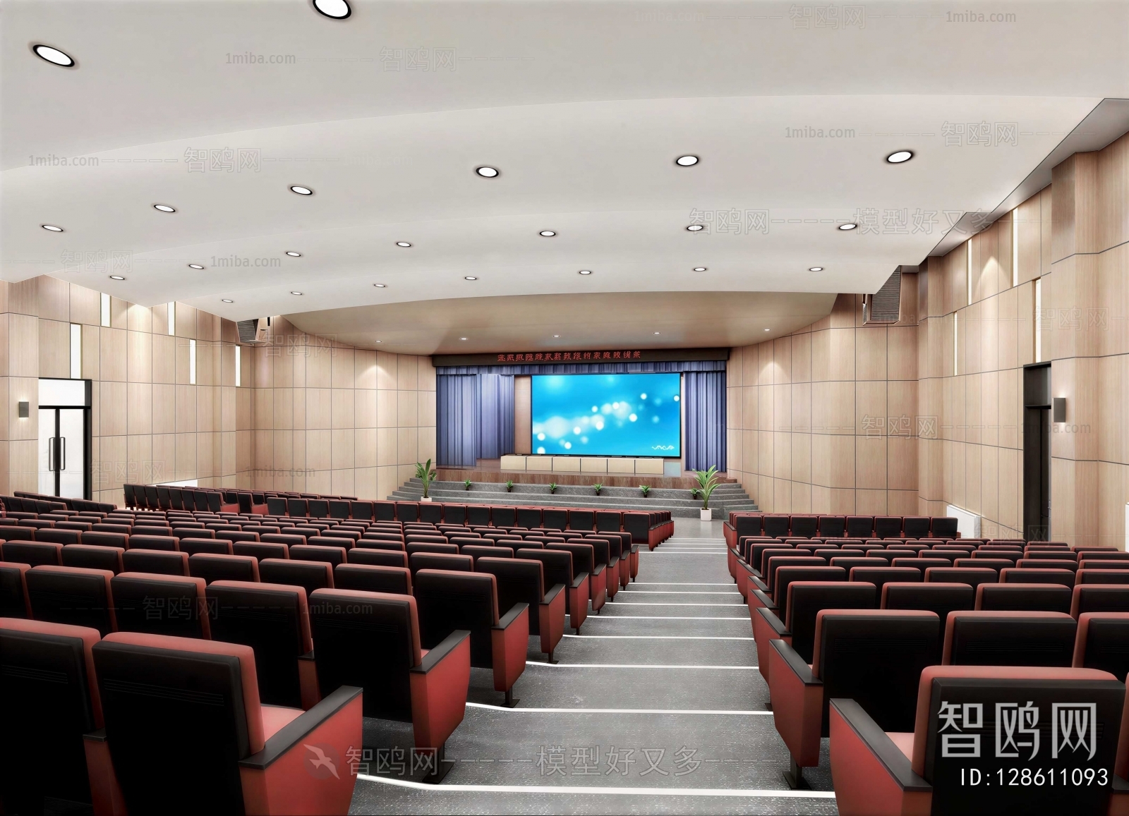 Modern Office Lecture Hall