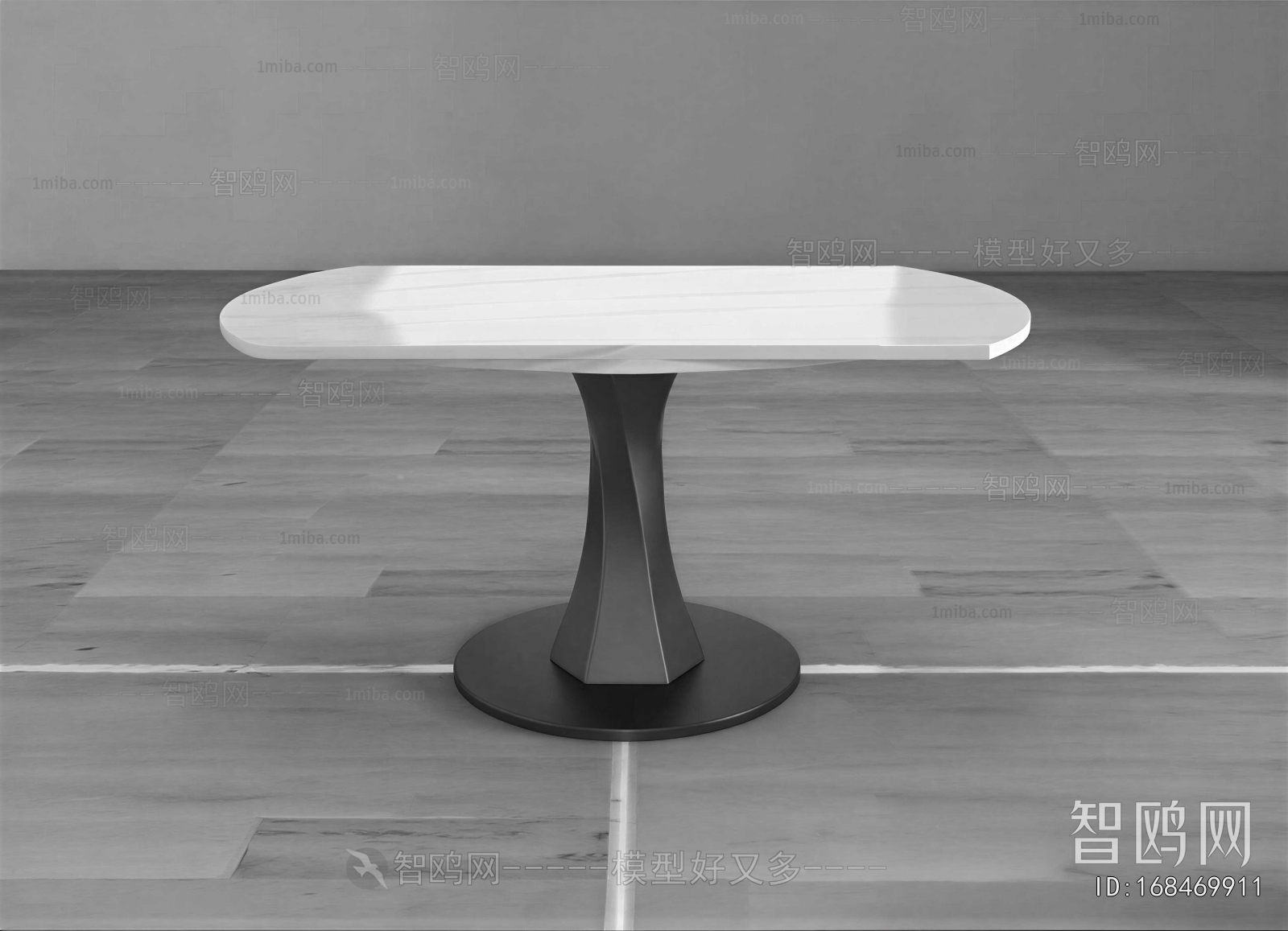 Modern Dining Table